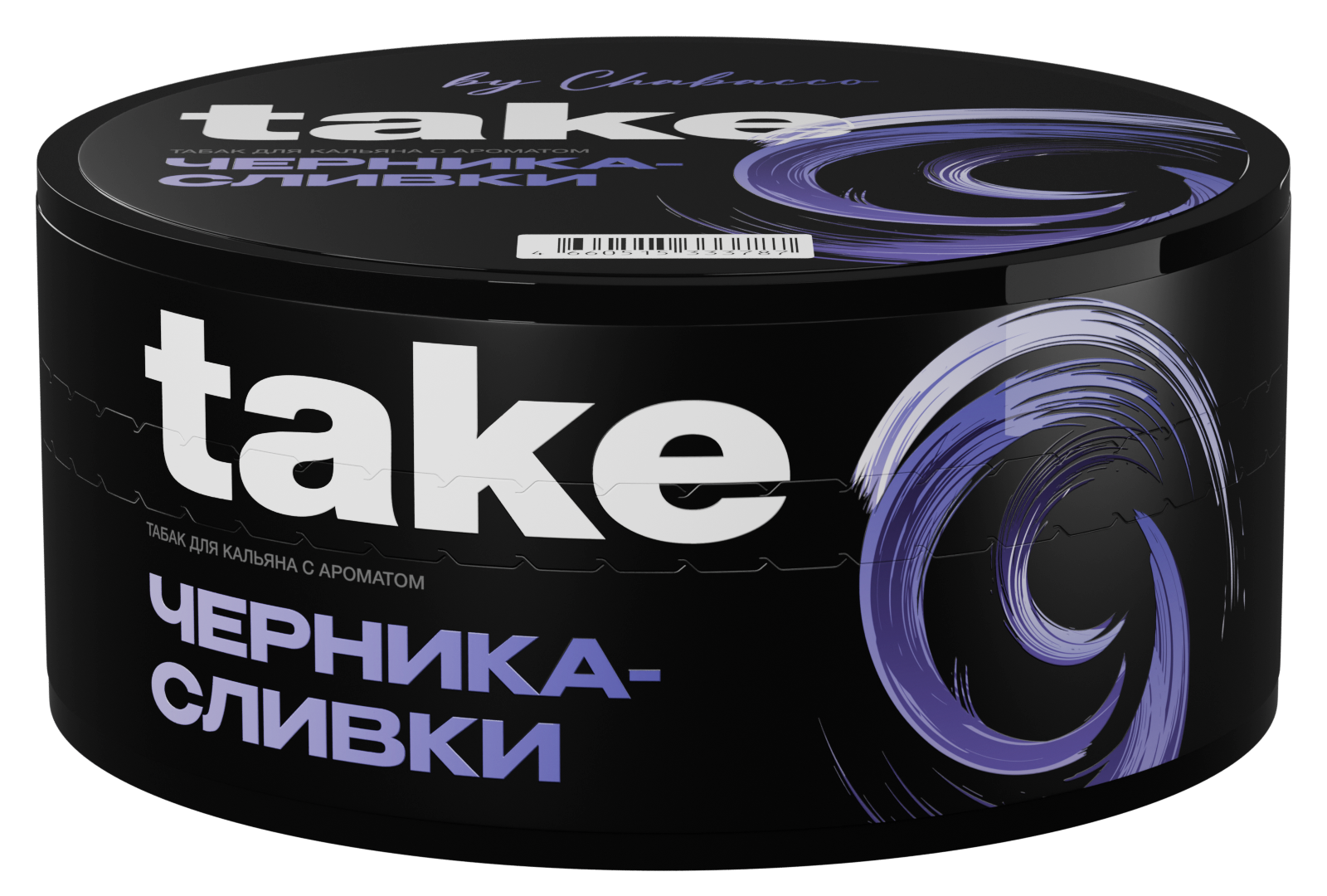  (m) take 100 г черника-сливки 