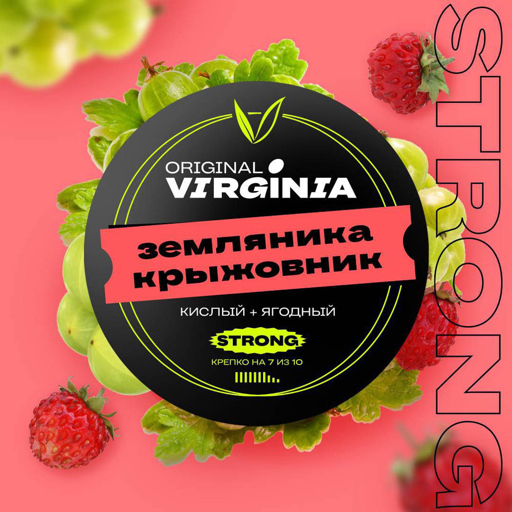 (M) Original Virginia Strong 100 г Земляника Крыжовник
