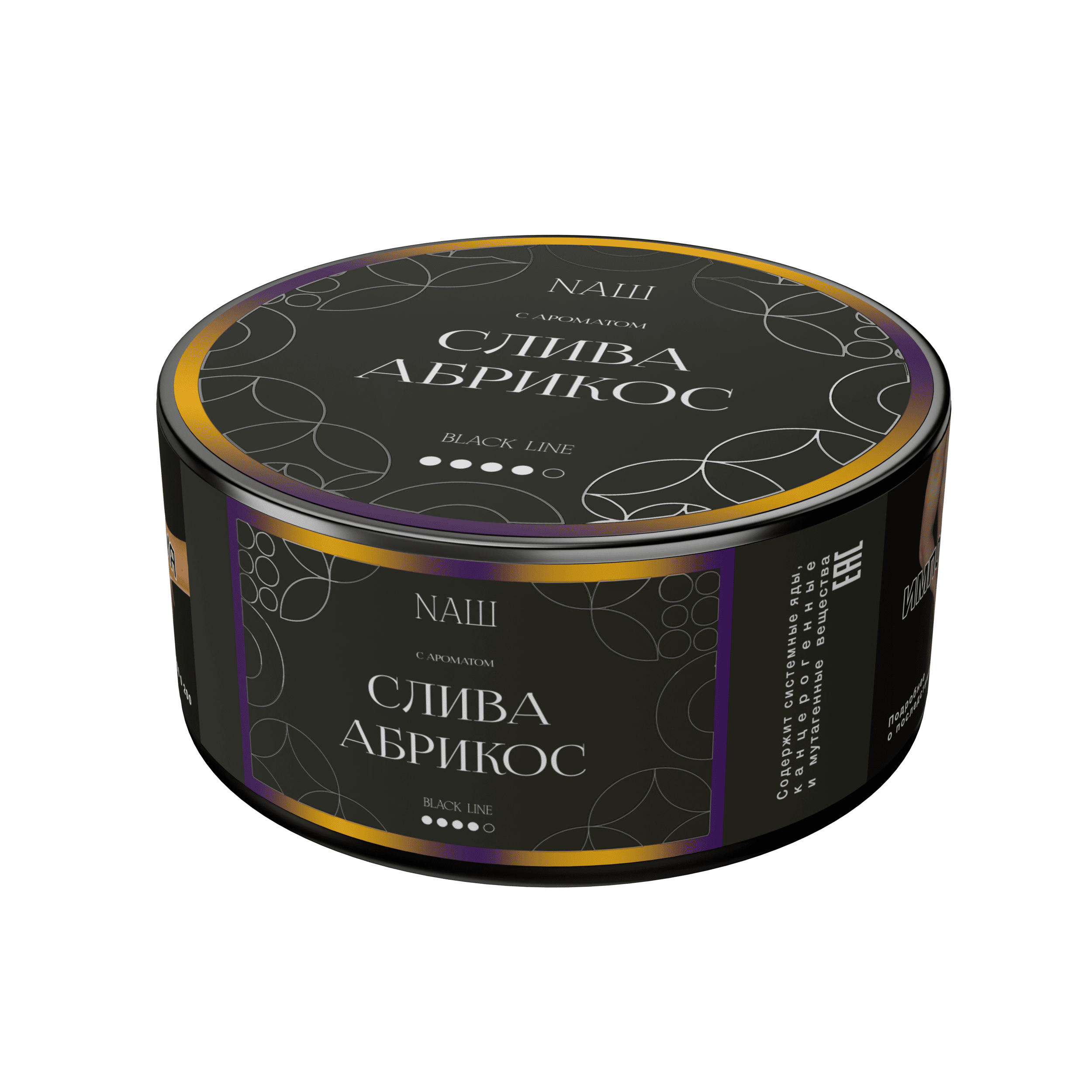 (M) Nаш Black 100 г Слива Абрикос