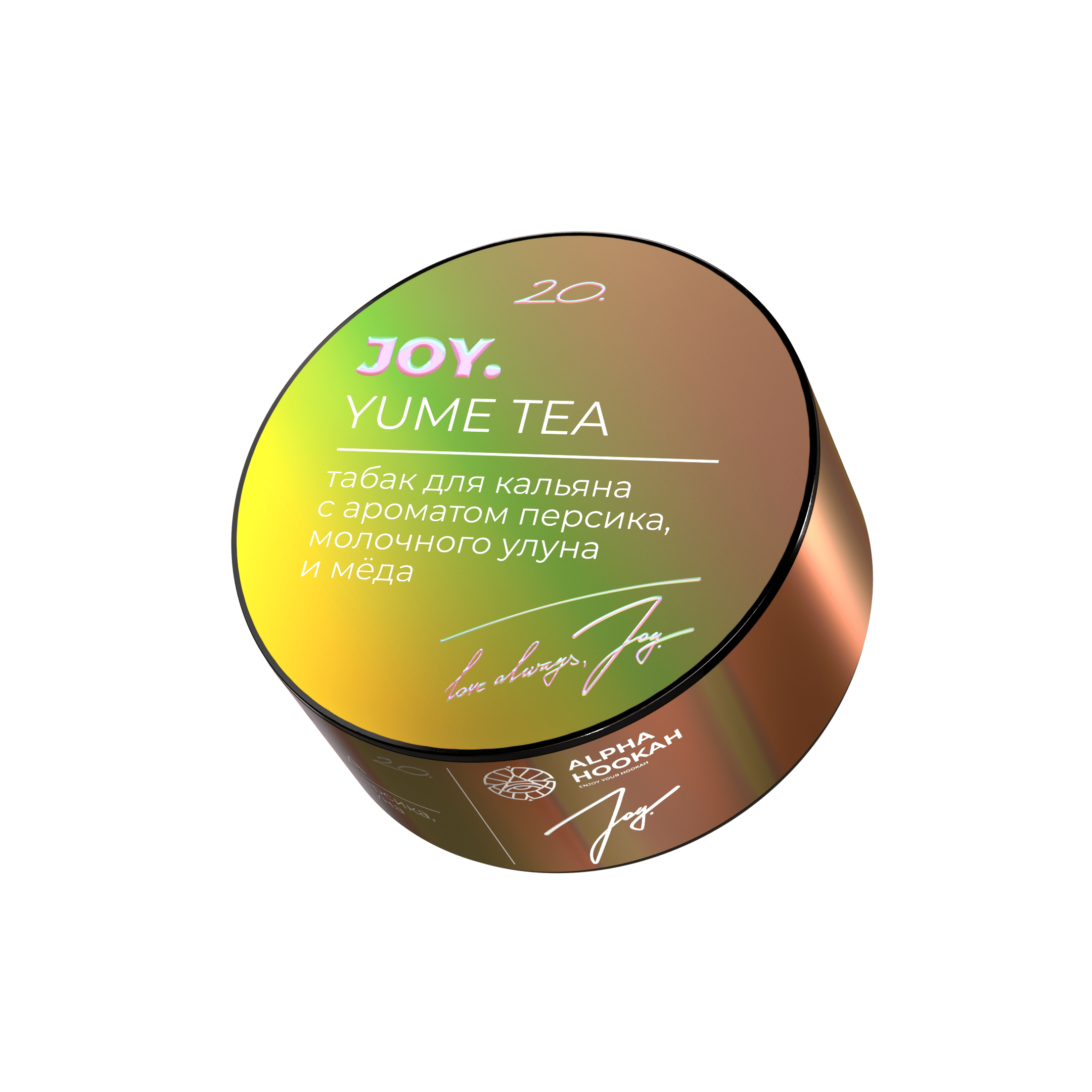  (m) joy 25 г yume tea (персик, молочный улун, мёд) 