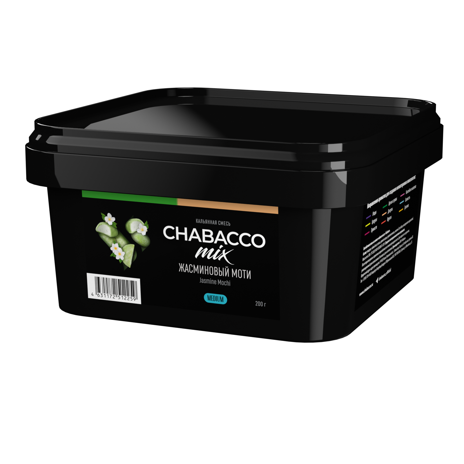(M) Chabacco Mix 200 г Jasmine mochi (Жасминовый моти) (M) Chabacco Mix 200 г Jasmine mochi (Жасминовый моти)