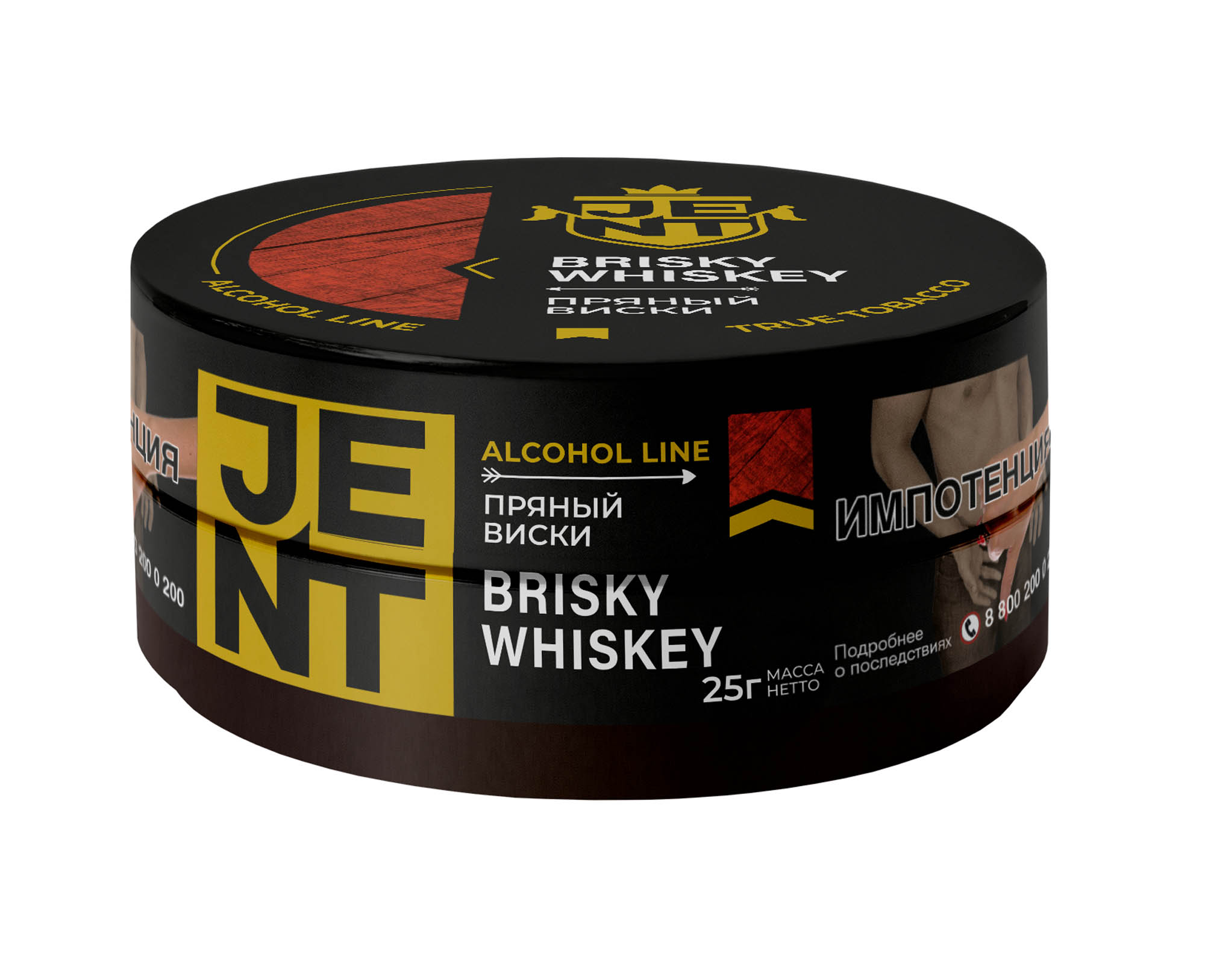 (M) Jent 25 г Brisky Whiskey (Пряный виски)