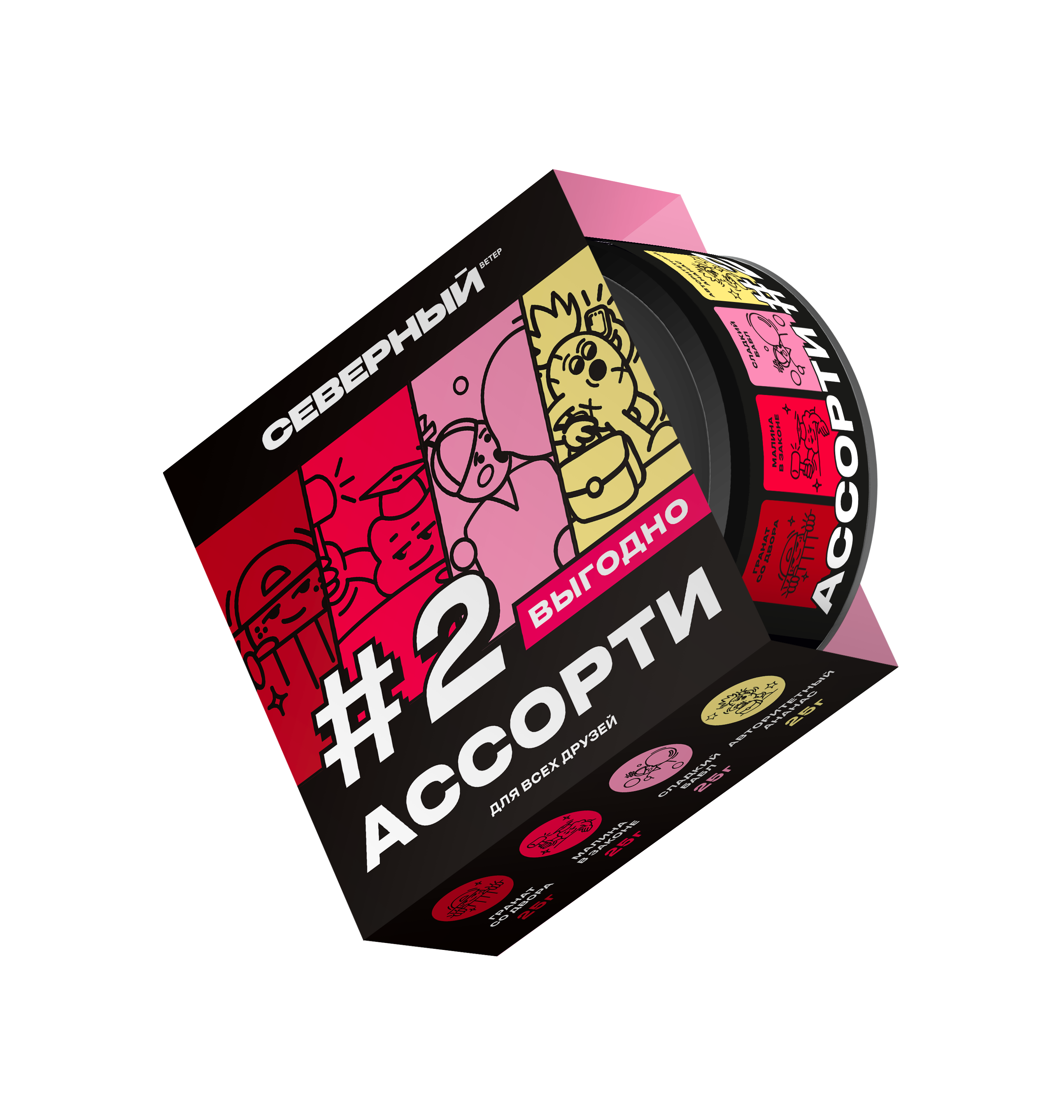 (M) Северный 100 г Ассорти №2