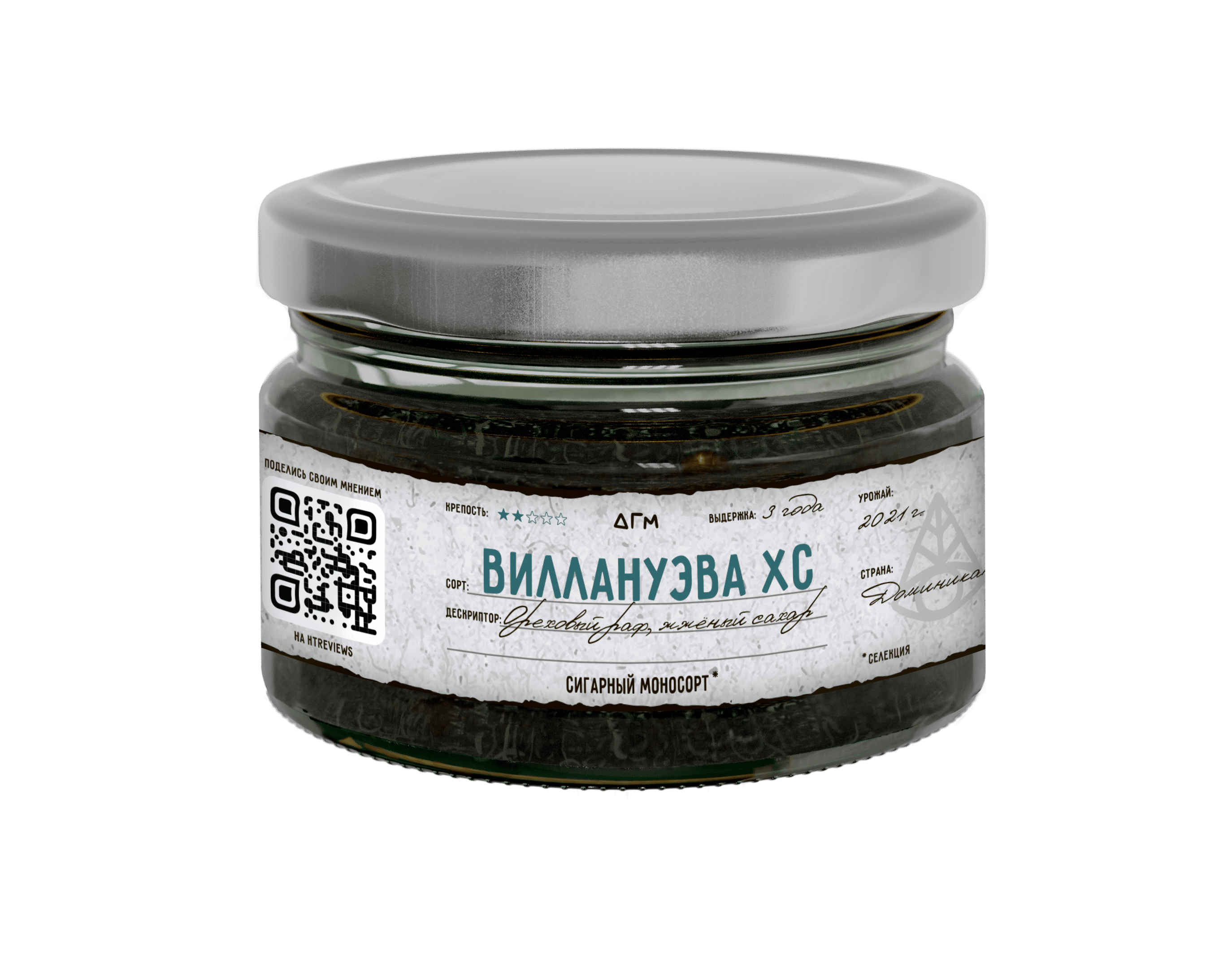 (M) Dogma 100% Cigar 80 г Виллануэва ХС