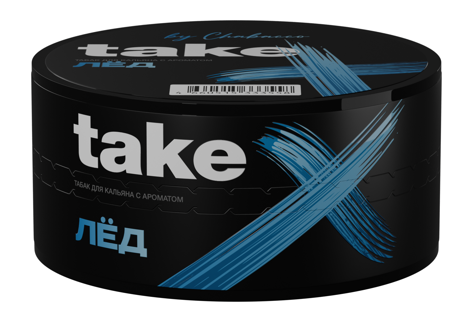 (M) Take 25 г Лёд