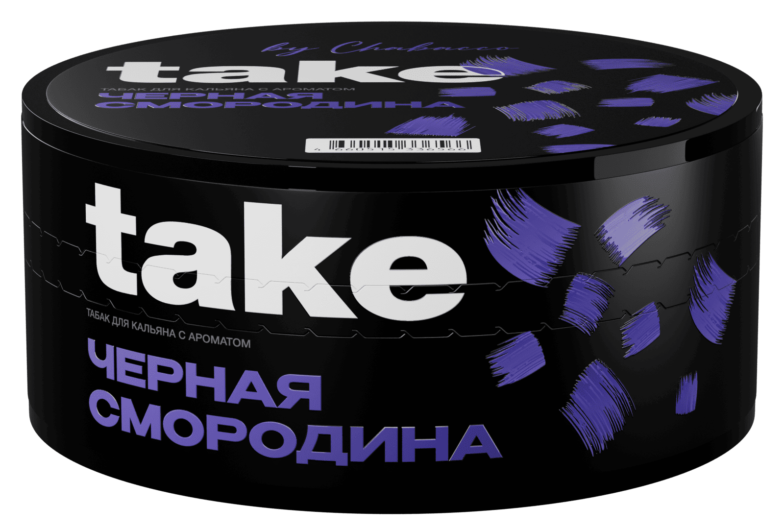 (M) Take 100 г Черная смородина