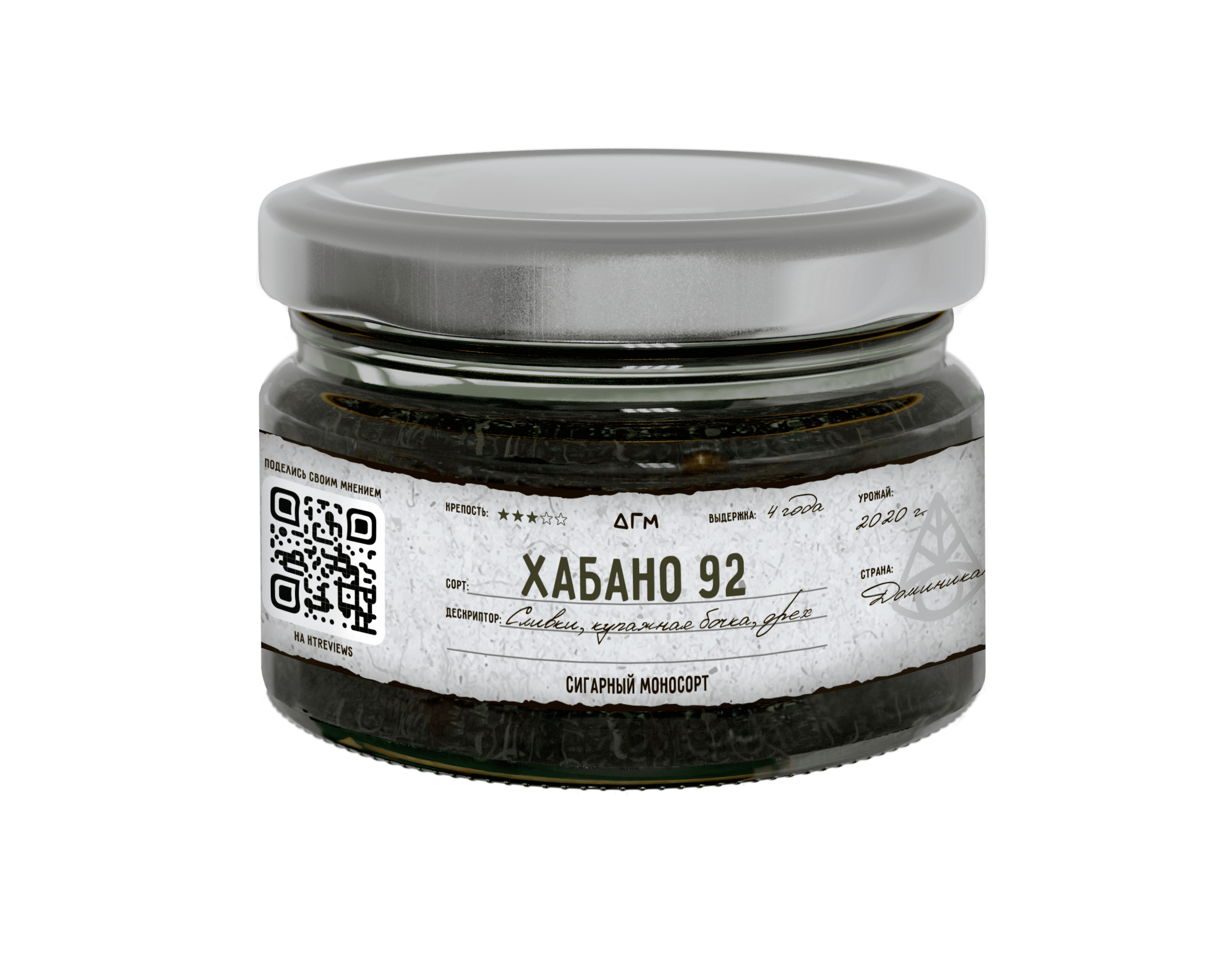 (M) Dogma 100% Cigar 80 г Хабано 92