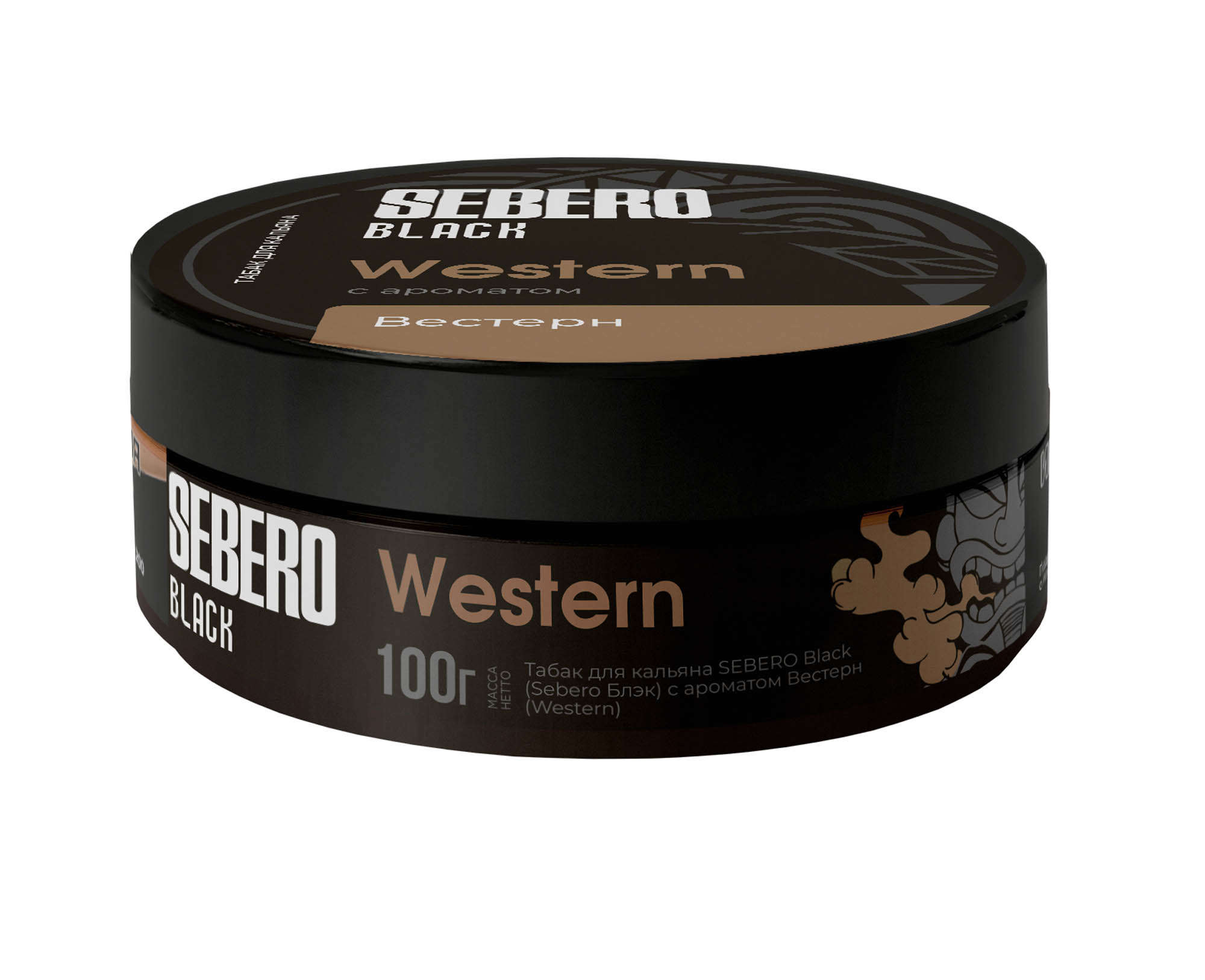 (M) Sebero Black 100 г Western