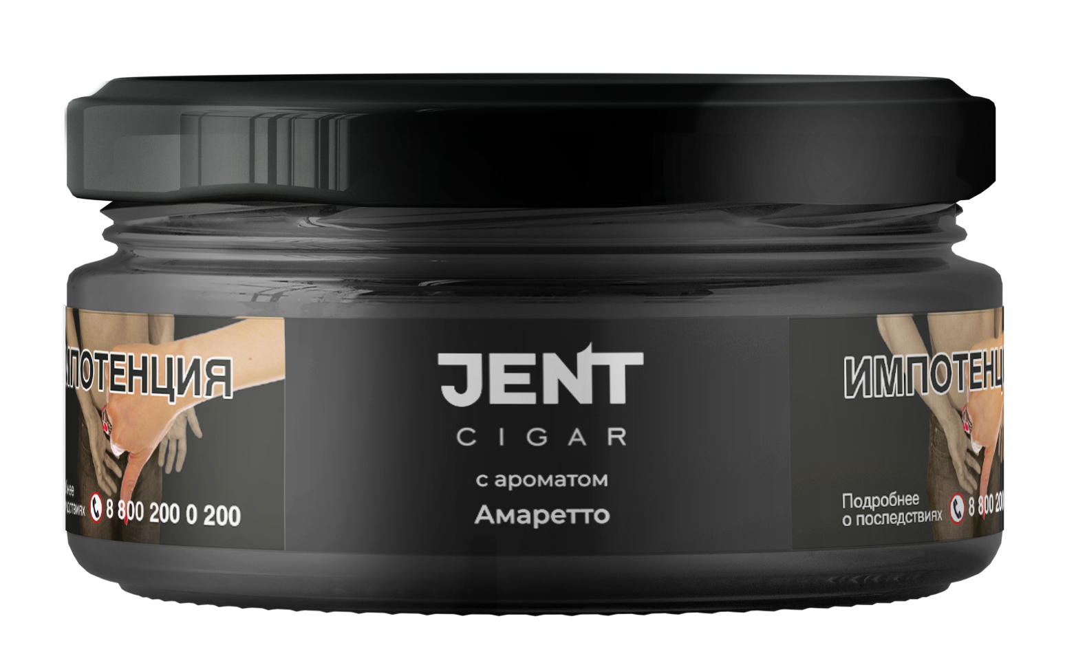 (M) Jent Cigar 25 г Амаретто