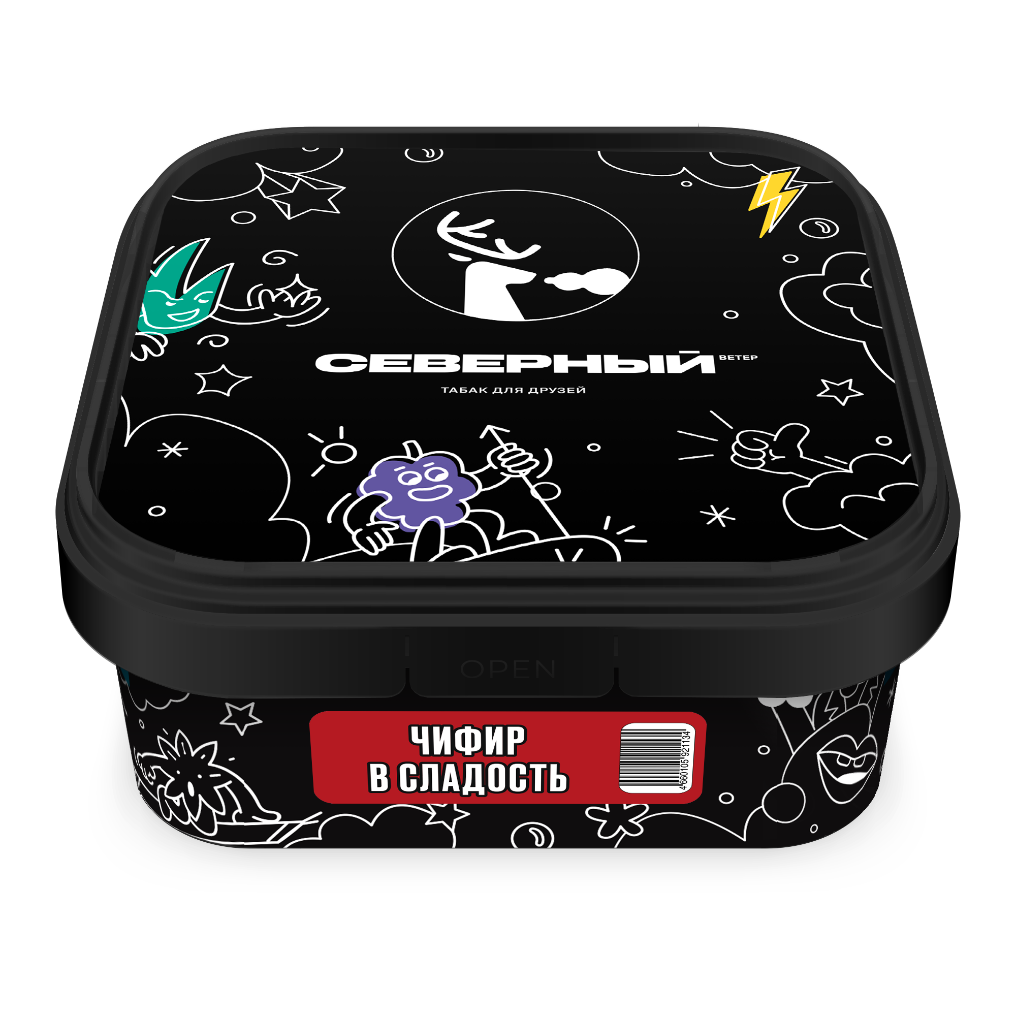 (M) Северный 200 г Чифир в сладость