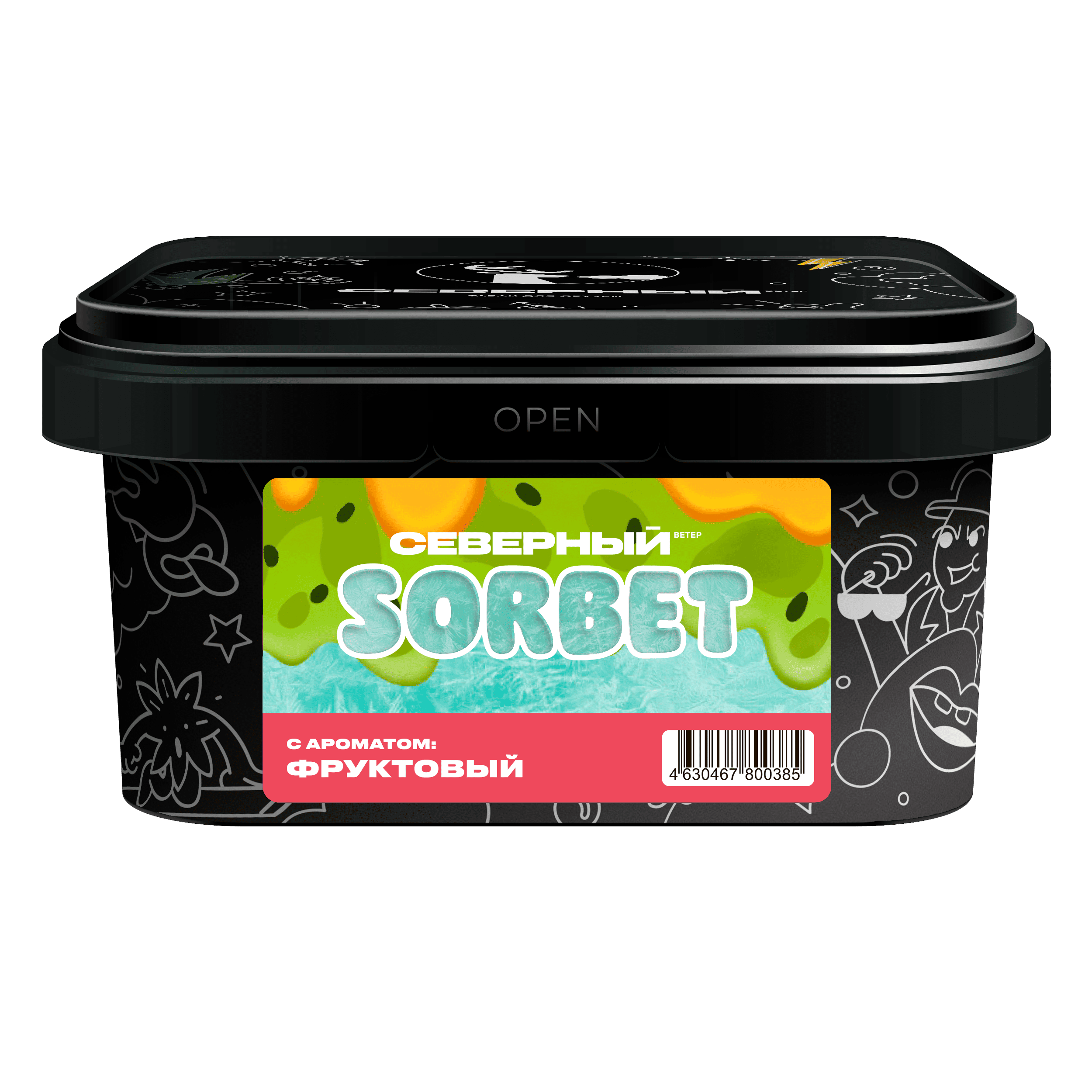 (M) Северный 200 г Фруктовый сорбет