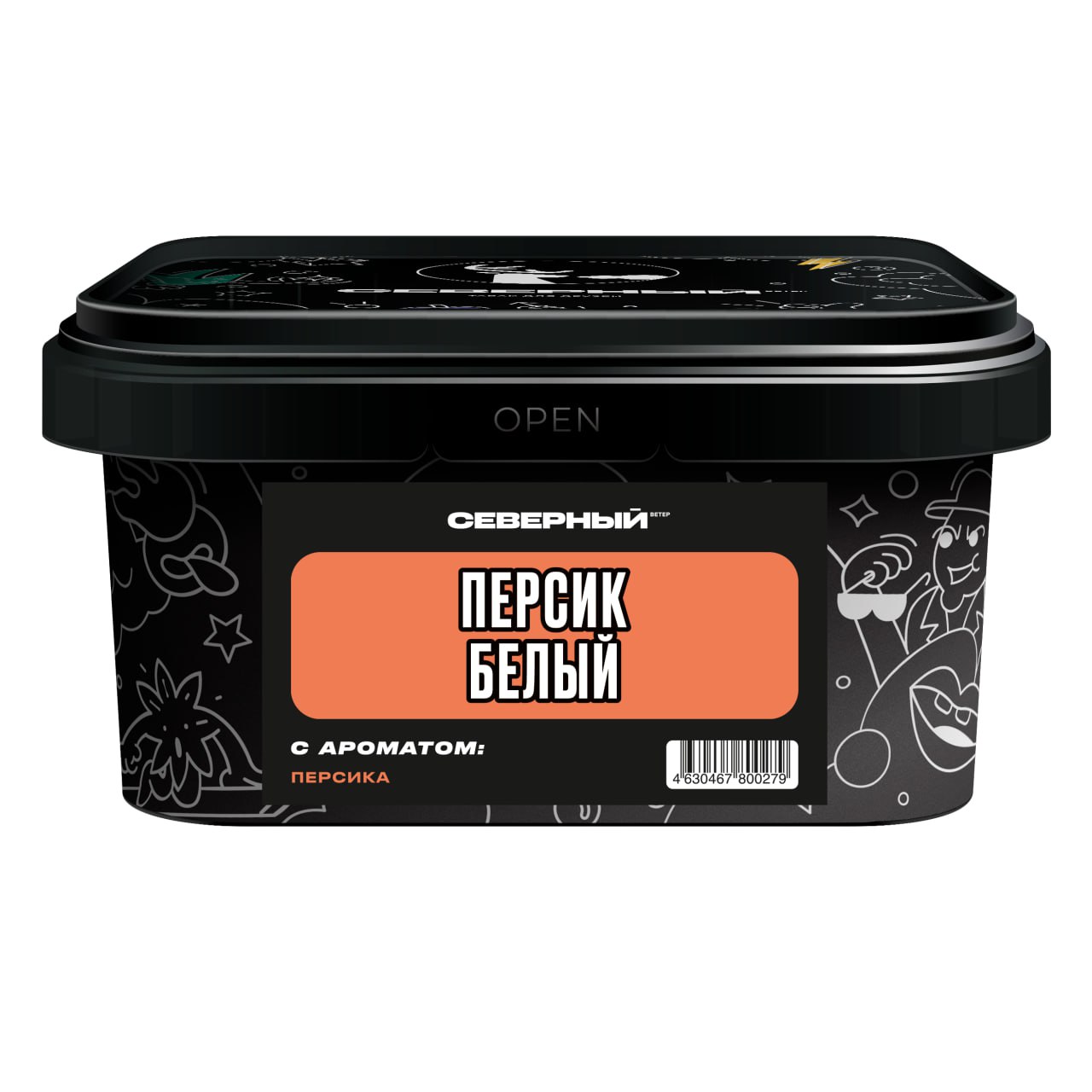 (M) Северный 200 г Персик Белый