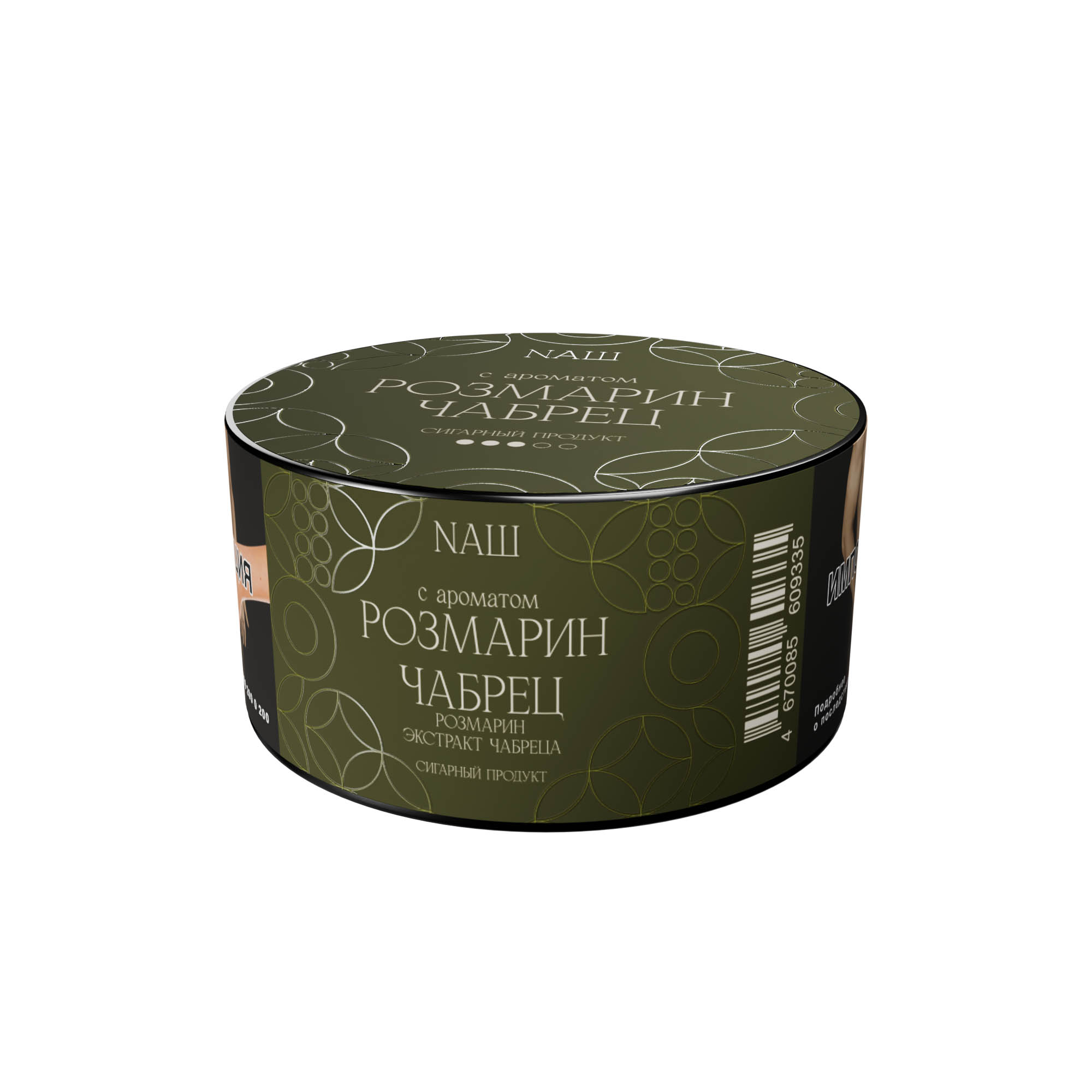 (M) Nаш Cigar 30 г Розмарин Чабрец