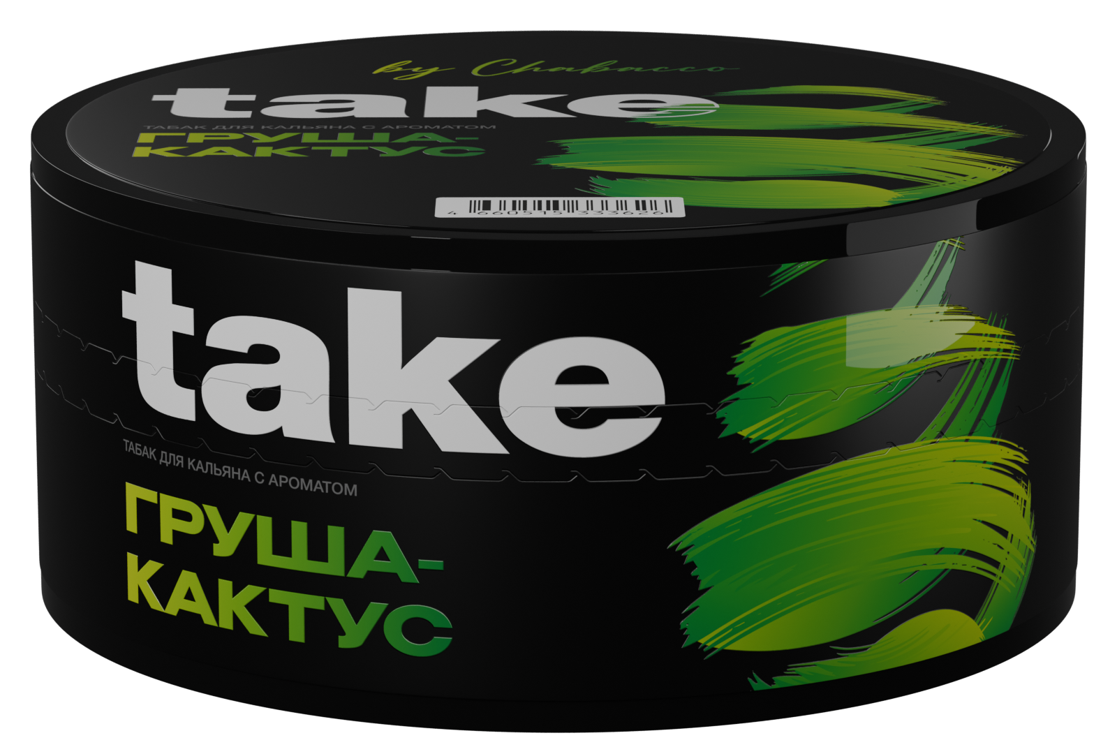  (m) take 100 г груша-кактус 