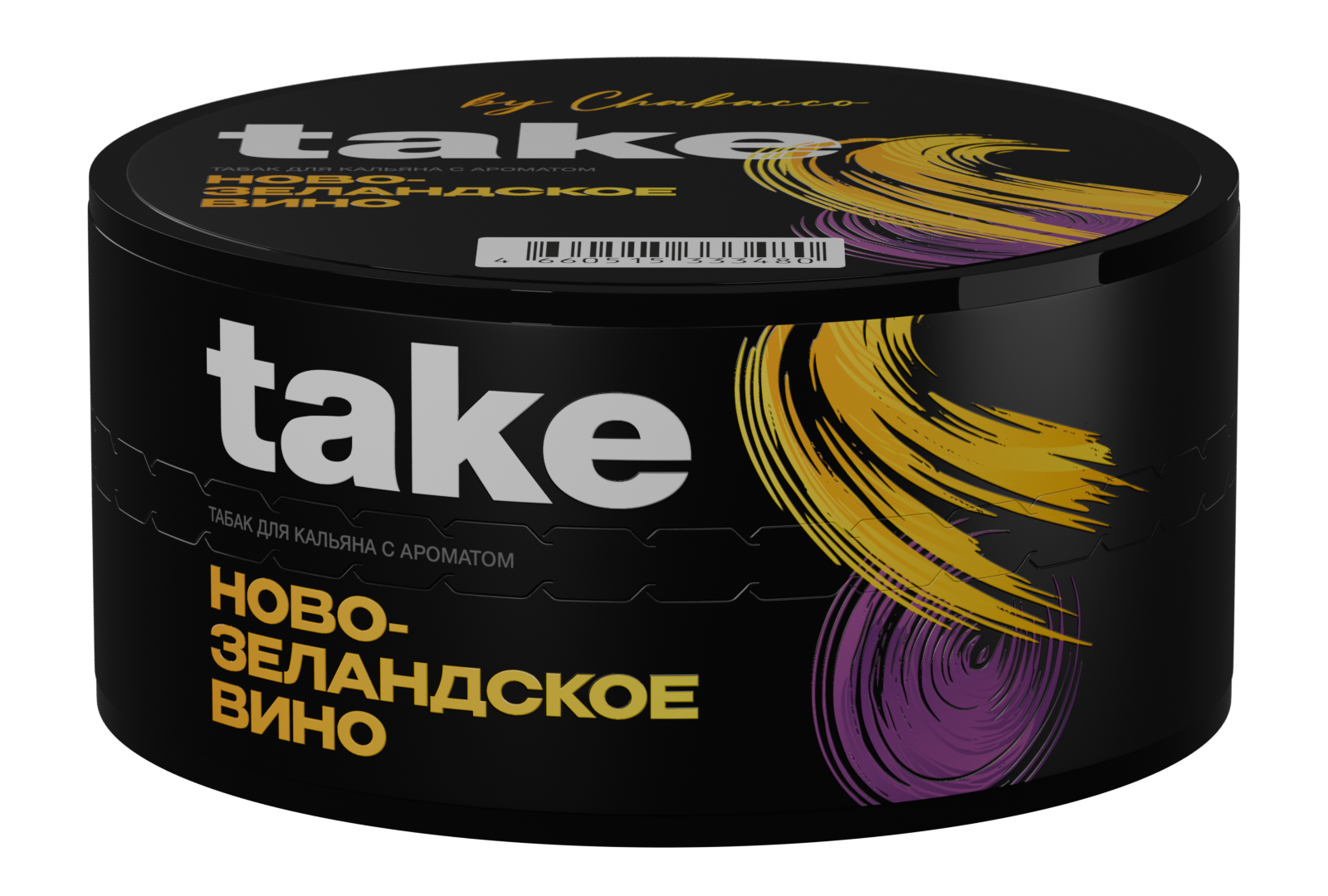 (M) Take 25 г Новозеландское вино