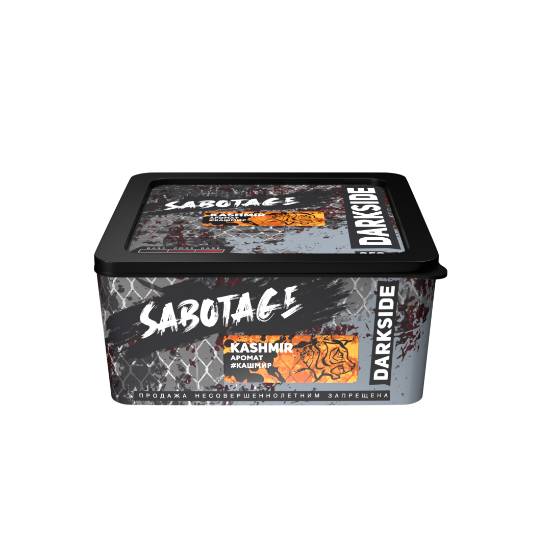 (M) Darkside Sabotage 250 г Kashmir