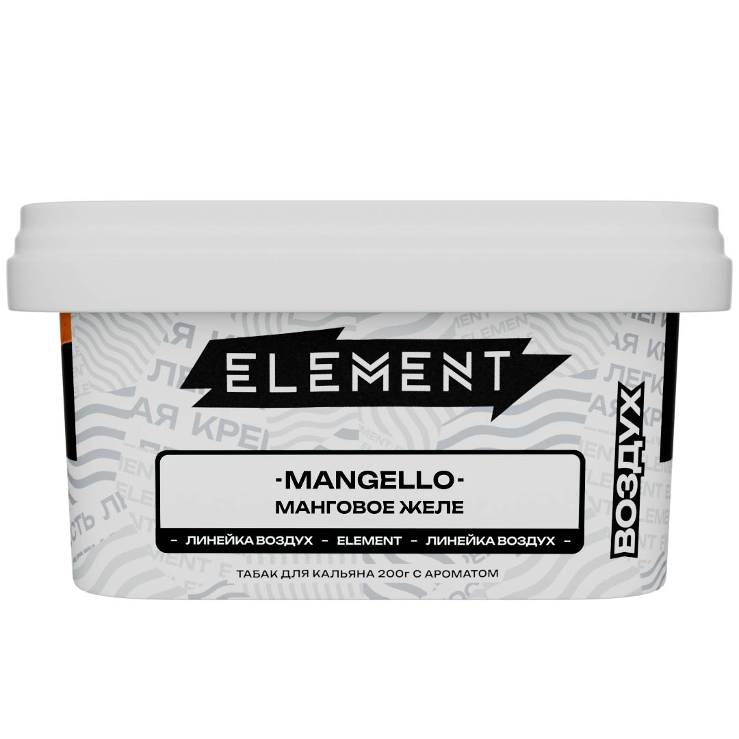 (M) Element Воздух 200 г Манговое желе (Mangello)