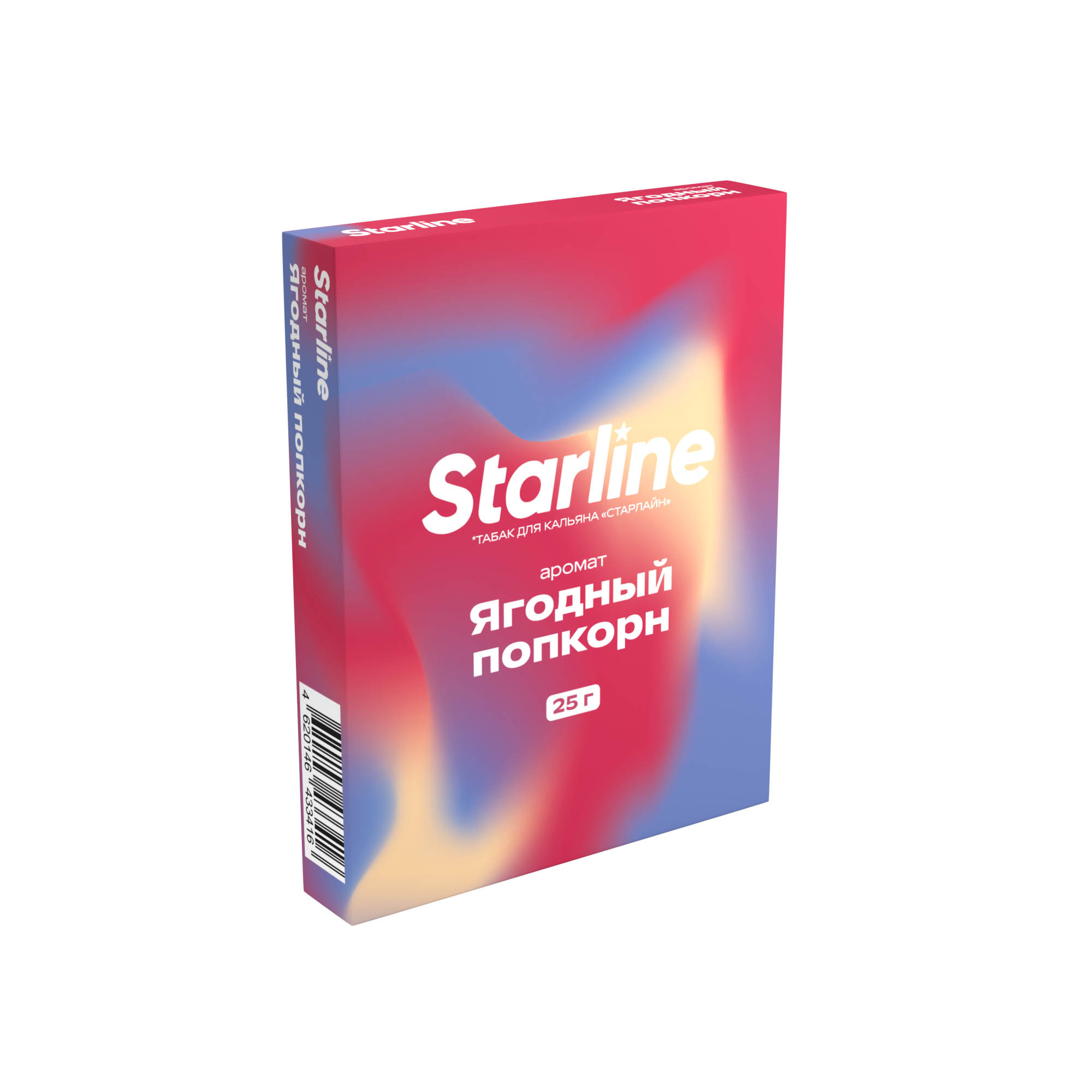  (m) starline 25 г ягодный попкорн 
