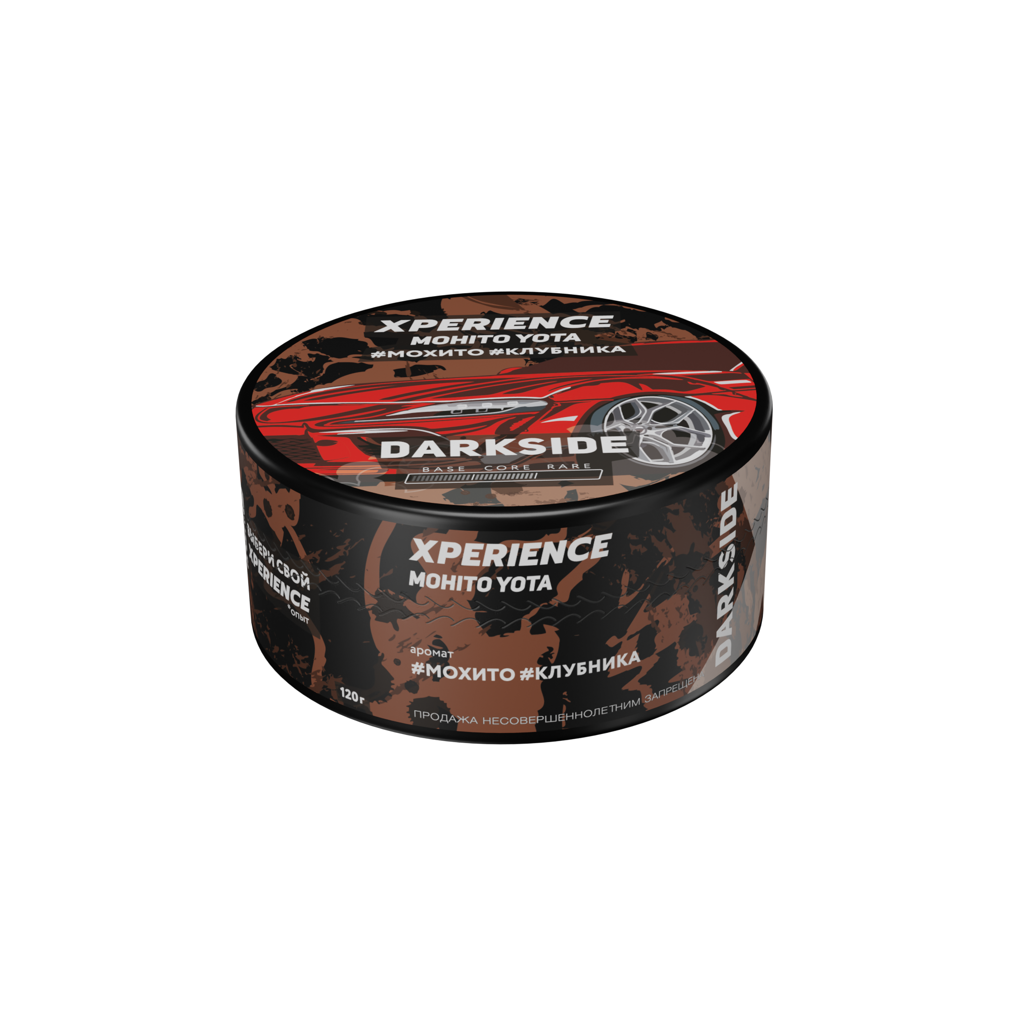 (M) Darkside Xperience 120 г Mohito Yota