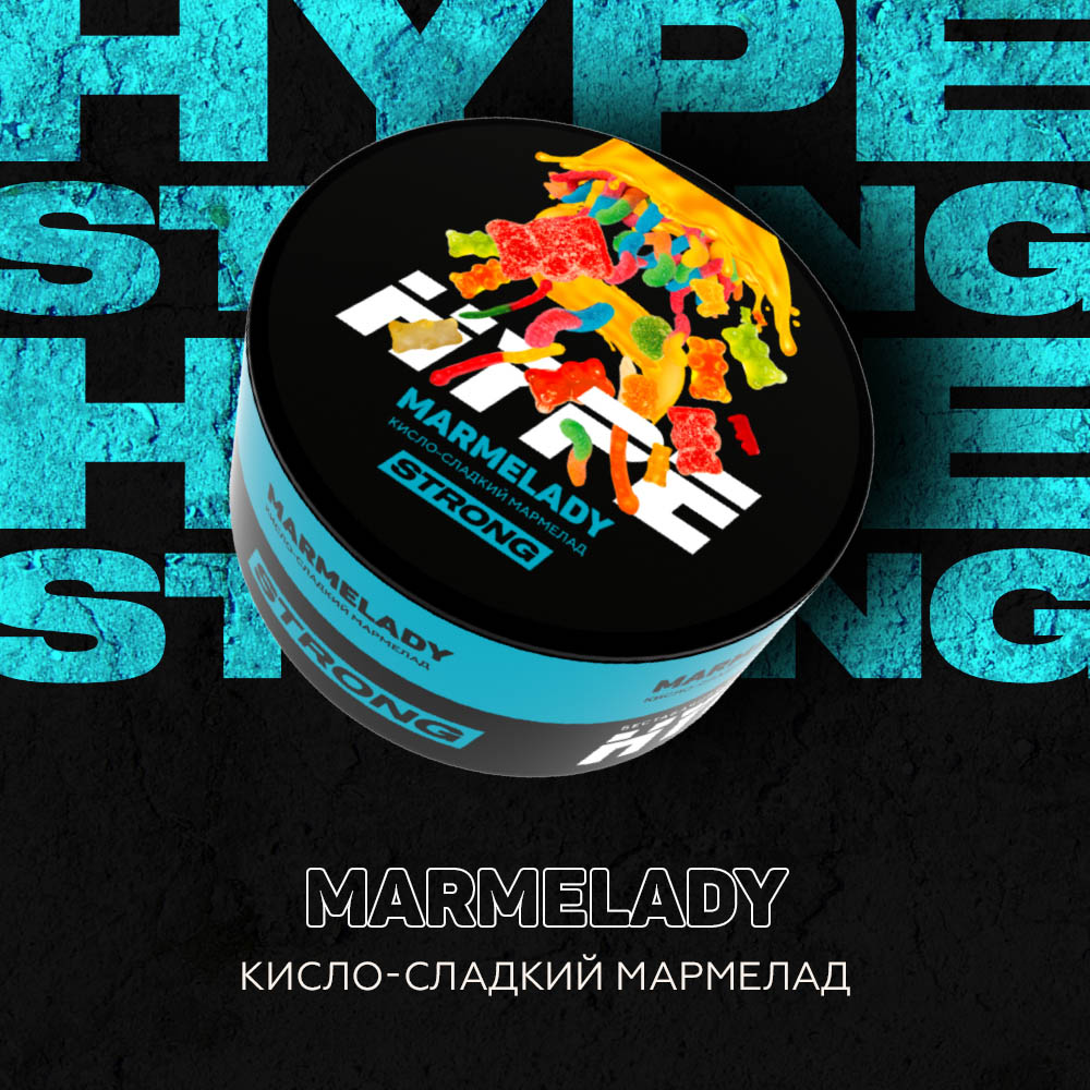 (M) HYPE Strong 20 г Marmelady (Кисло-сладкий мармелад)