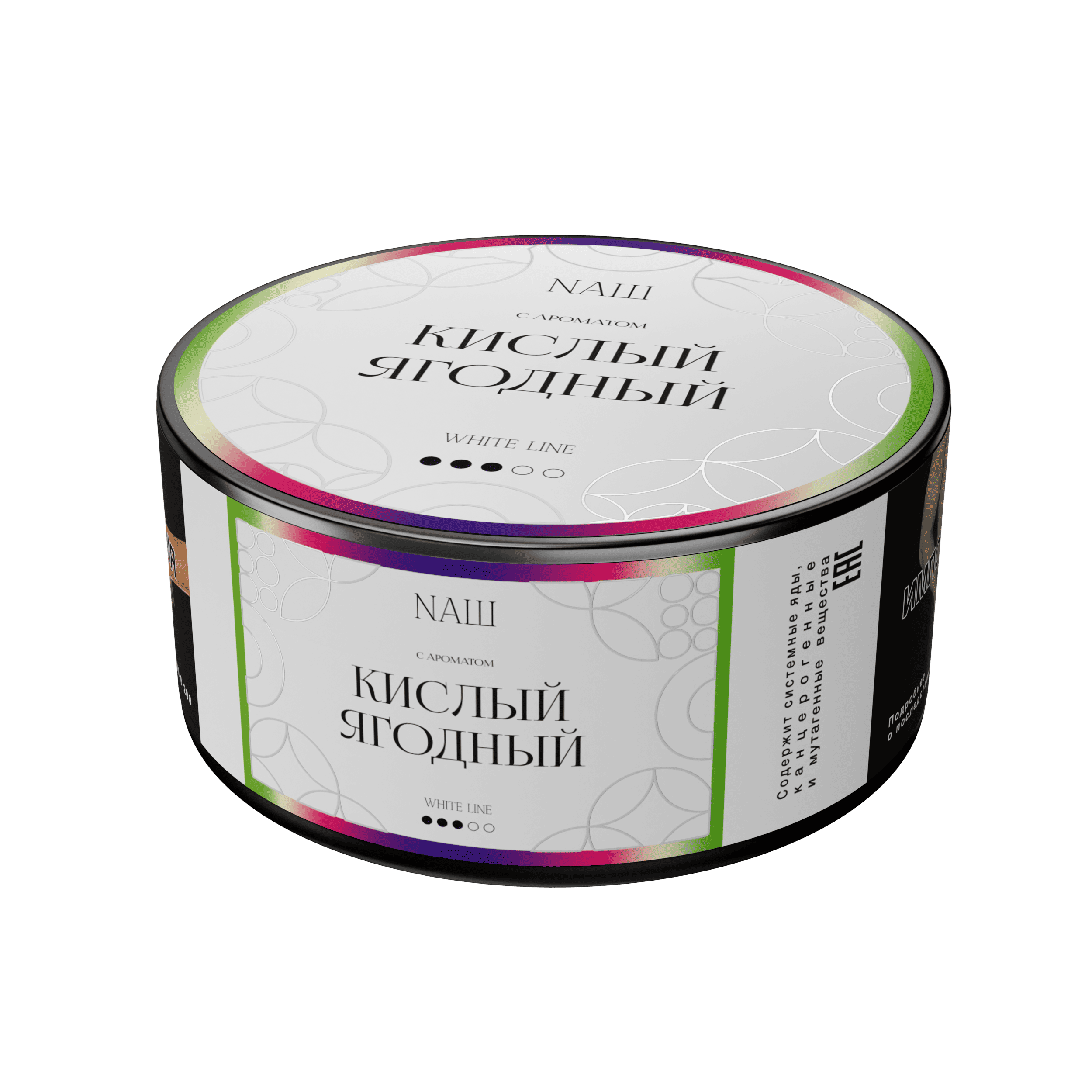 (M) Nаш White 100 г Кислый ягодный