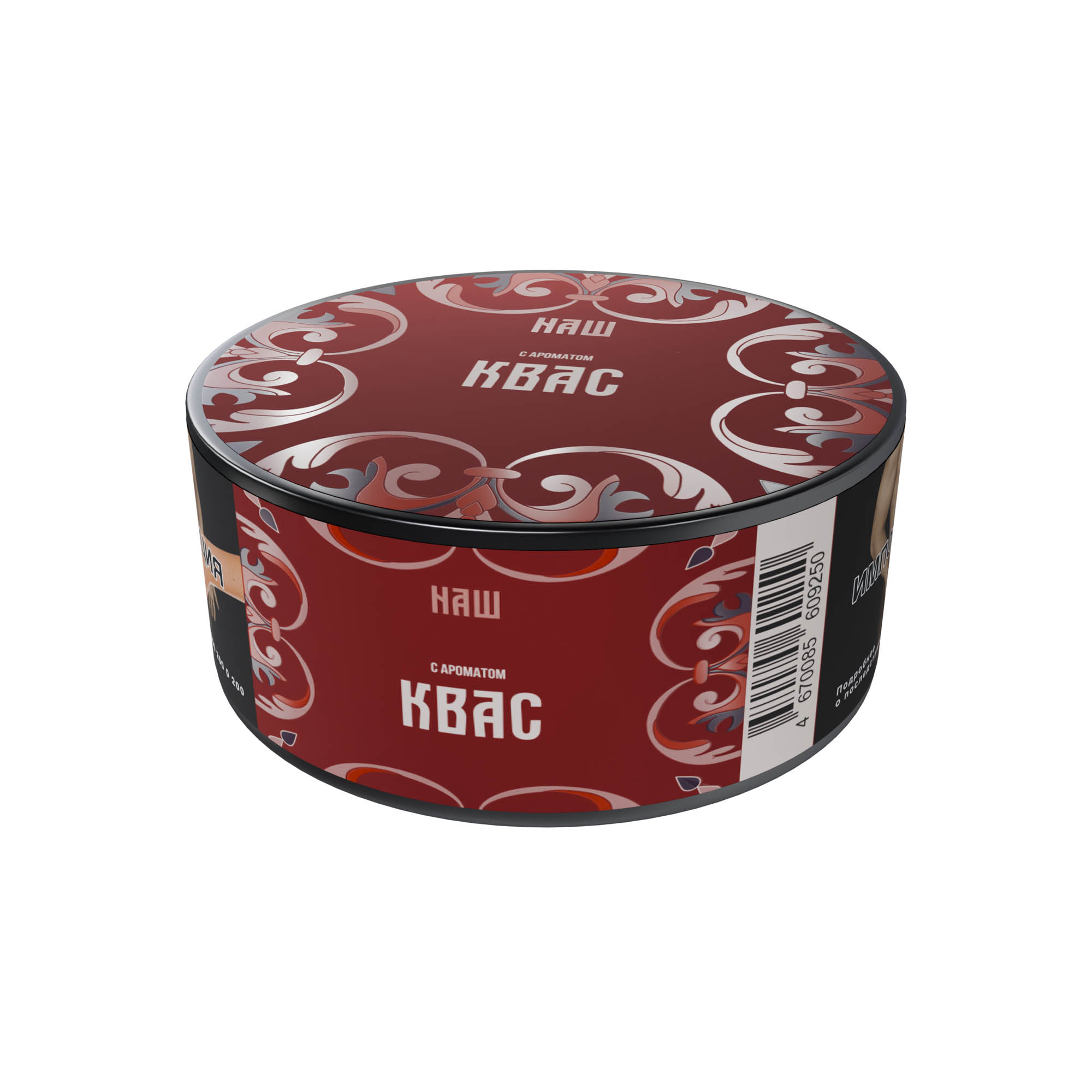 (M) Nаш Hard 20 г Квас