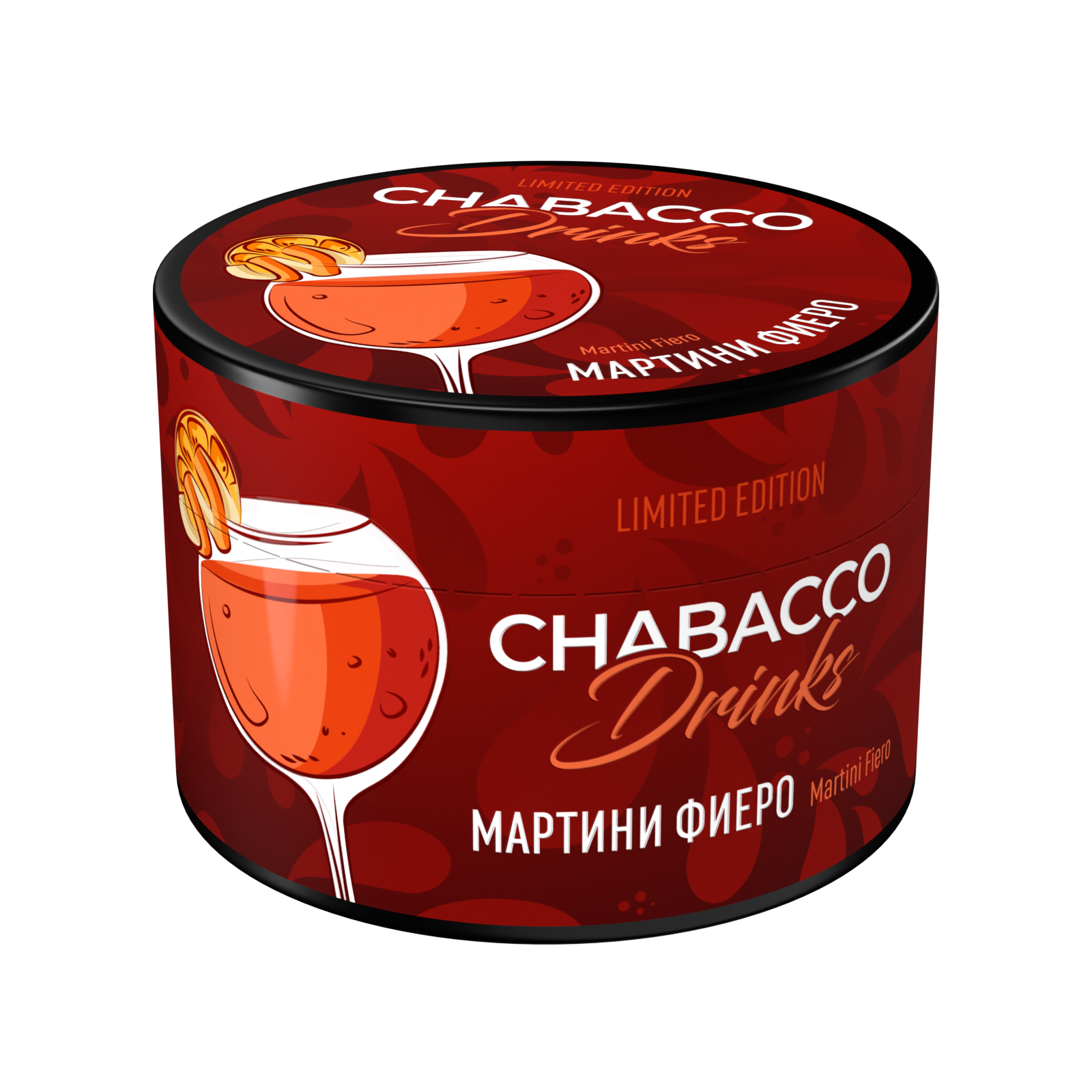 (M) Chabacco LE 40 г Martini Fiero (Мартини Фиеро)