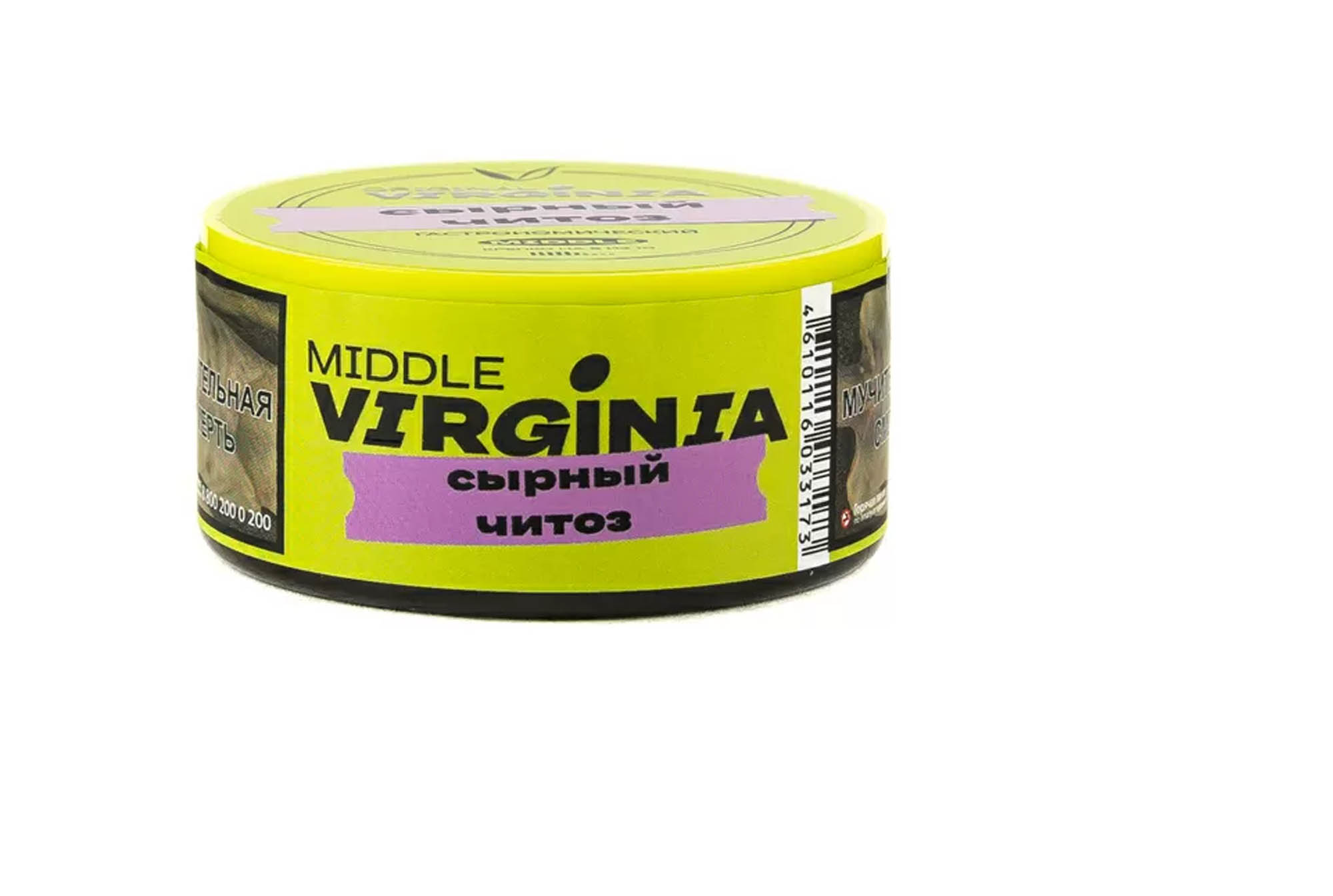 (M) Original Virginia Middle 25 г Сырный читоз (M) Original Virginia Middle 25 г Сырный читоз