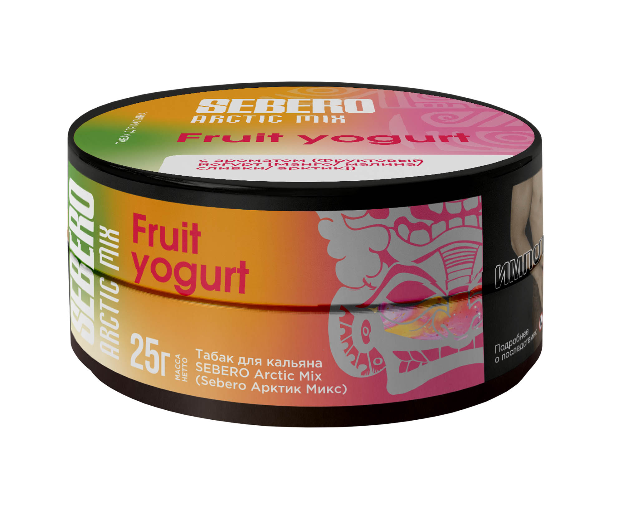 (M) Sebero Arctic Mix 25 г Fruit Yogurt