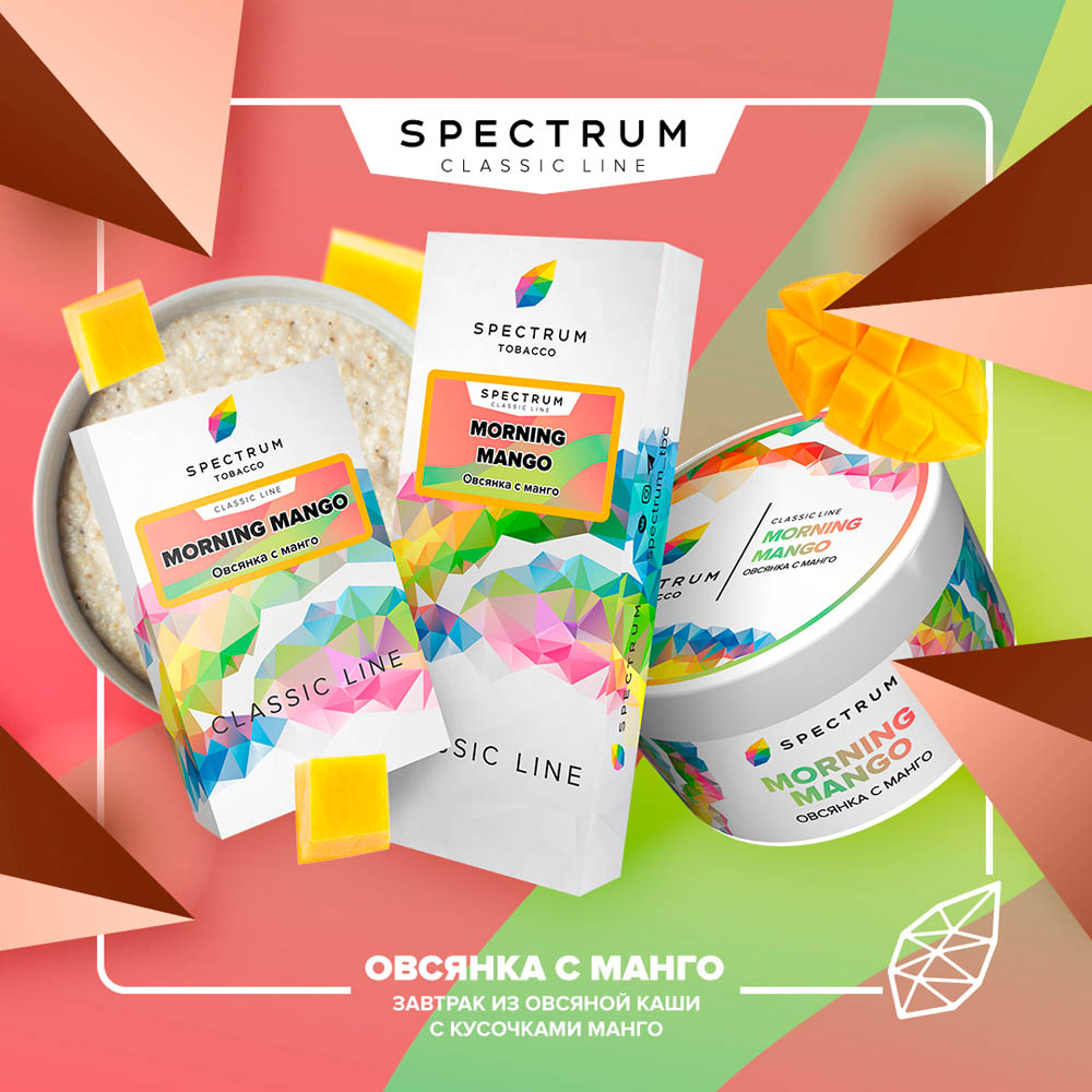 (M) Spectrum 40 г Morning Mango (Овсянка манго) (M) Spectrum 40 г Morning Mango (Овсянка манго)