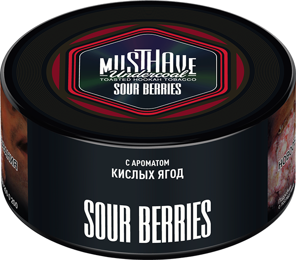  (m) must have 125 г sour berries 