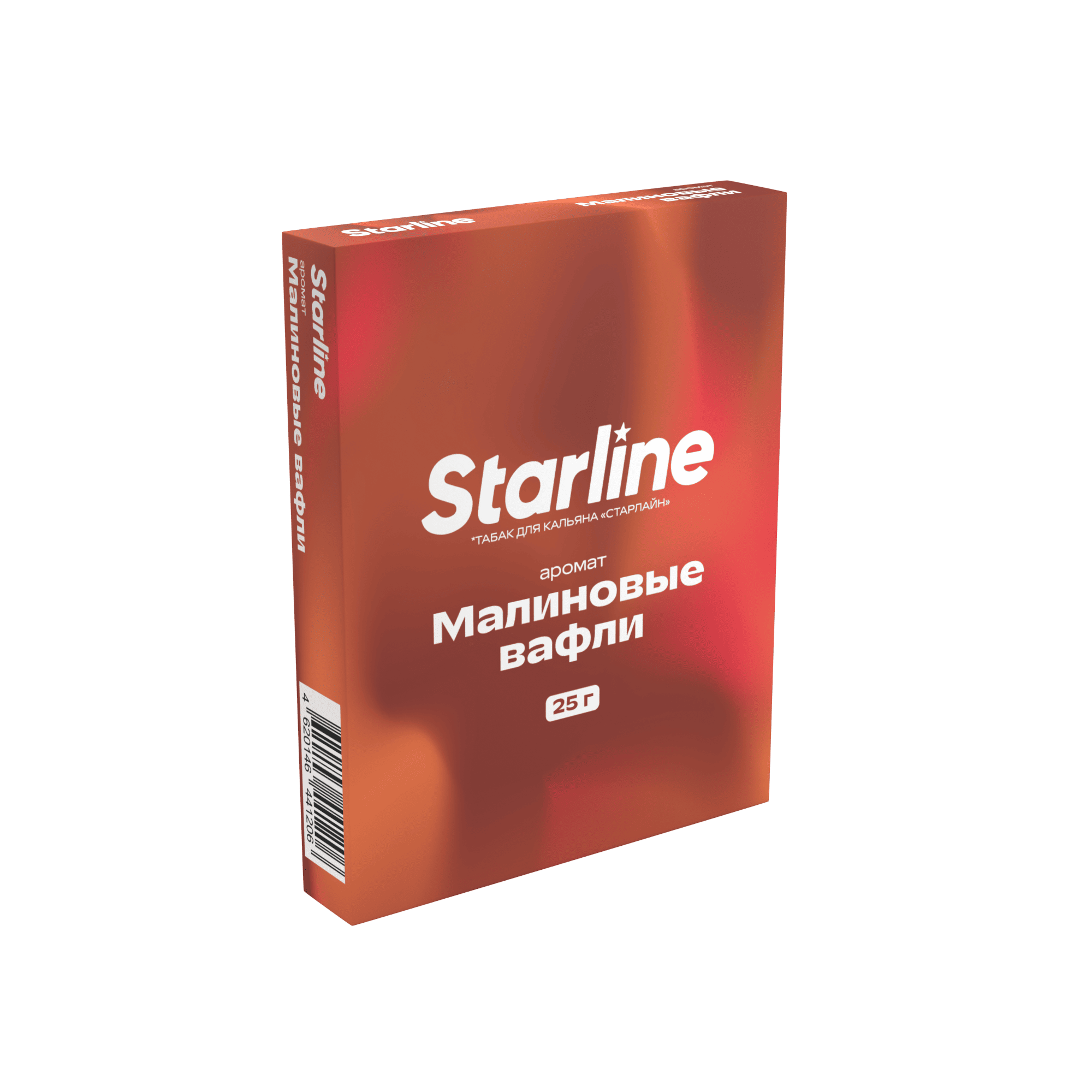  (m) starline 25 г малиновые вафли 