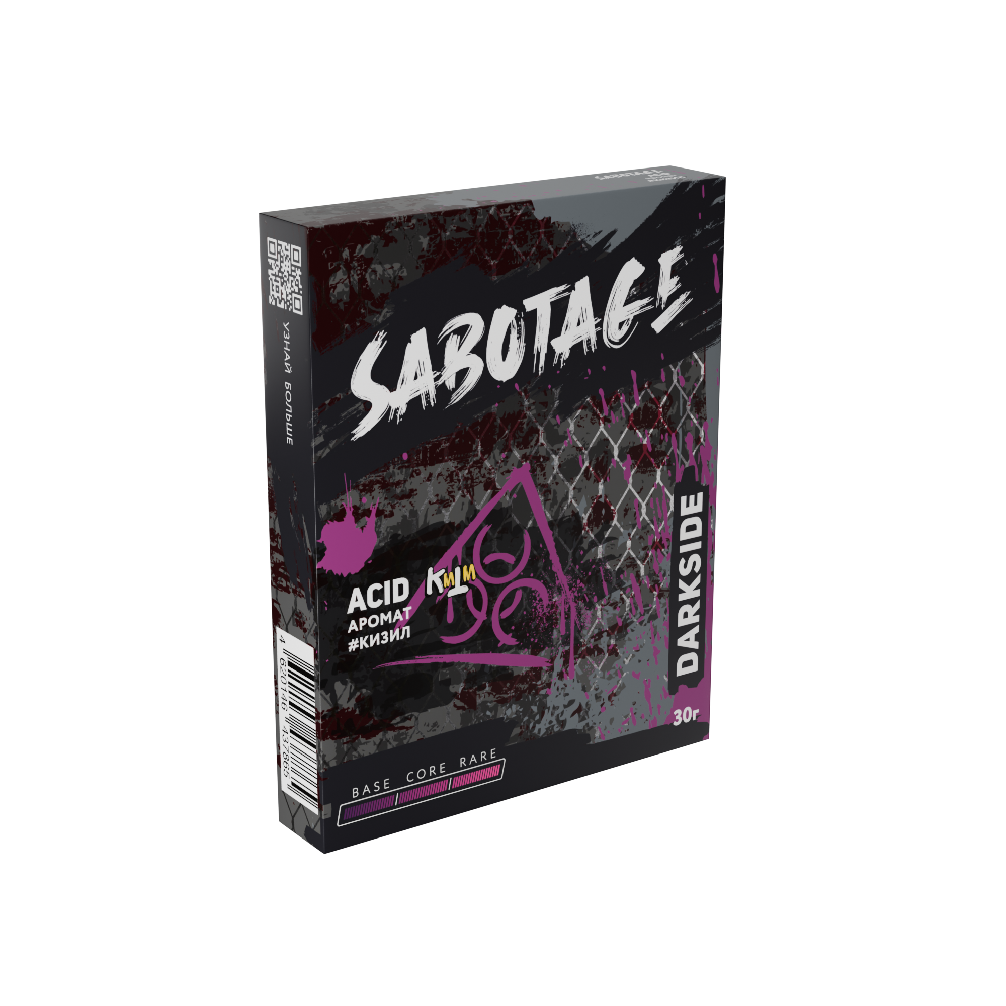 (M) Darkside Sabotage 30 г Acid