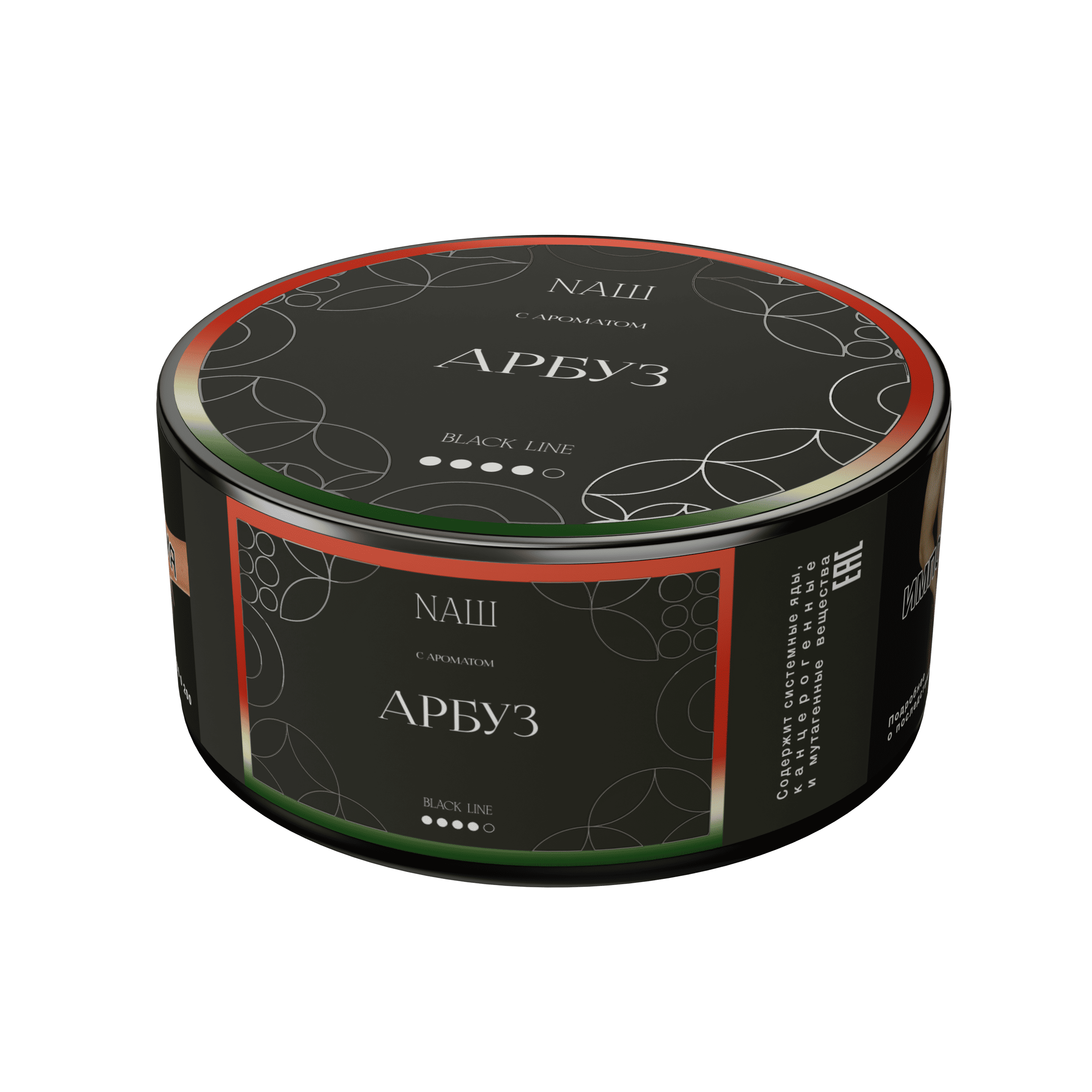 (M) Nаш Black 100 г Арбуз