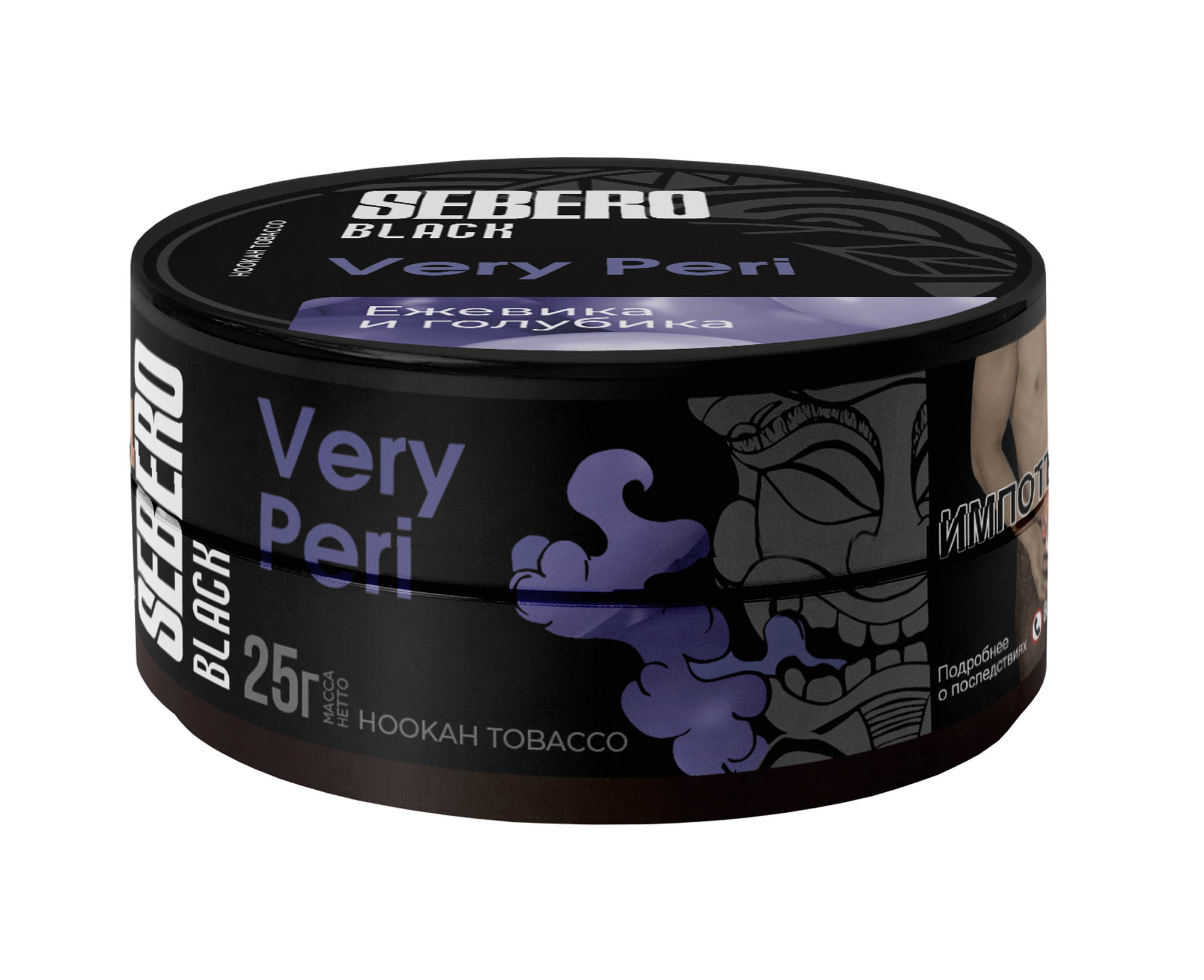 (M) Sebero Black 25 г Very Peri (Ежевика и голубика)