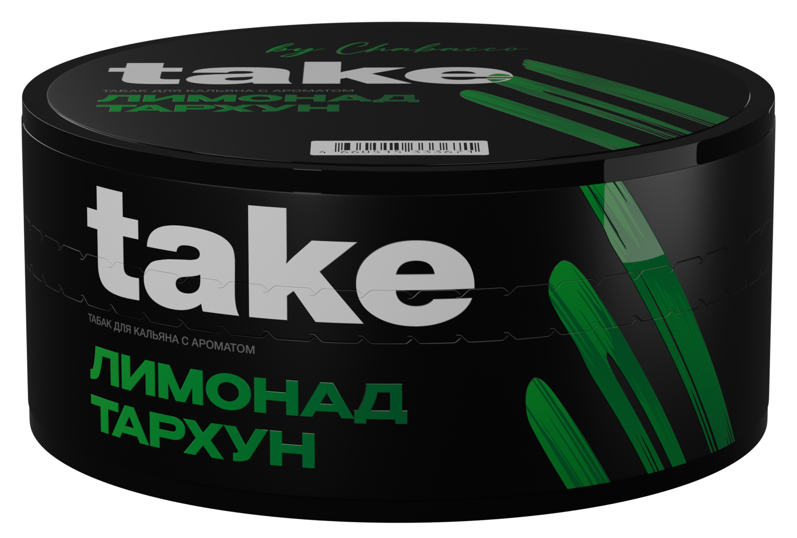  (m) take 100 г лимонад тархун 