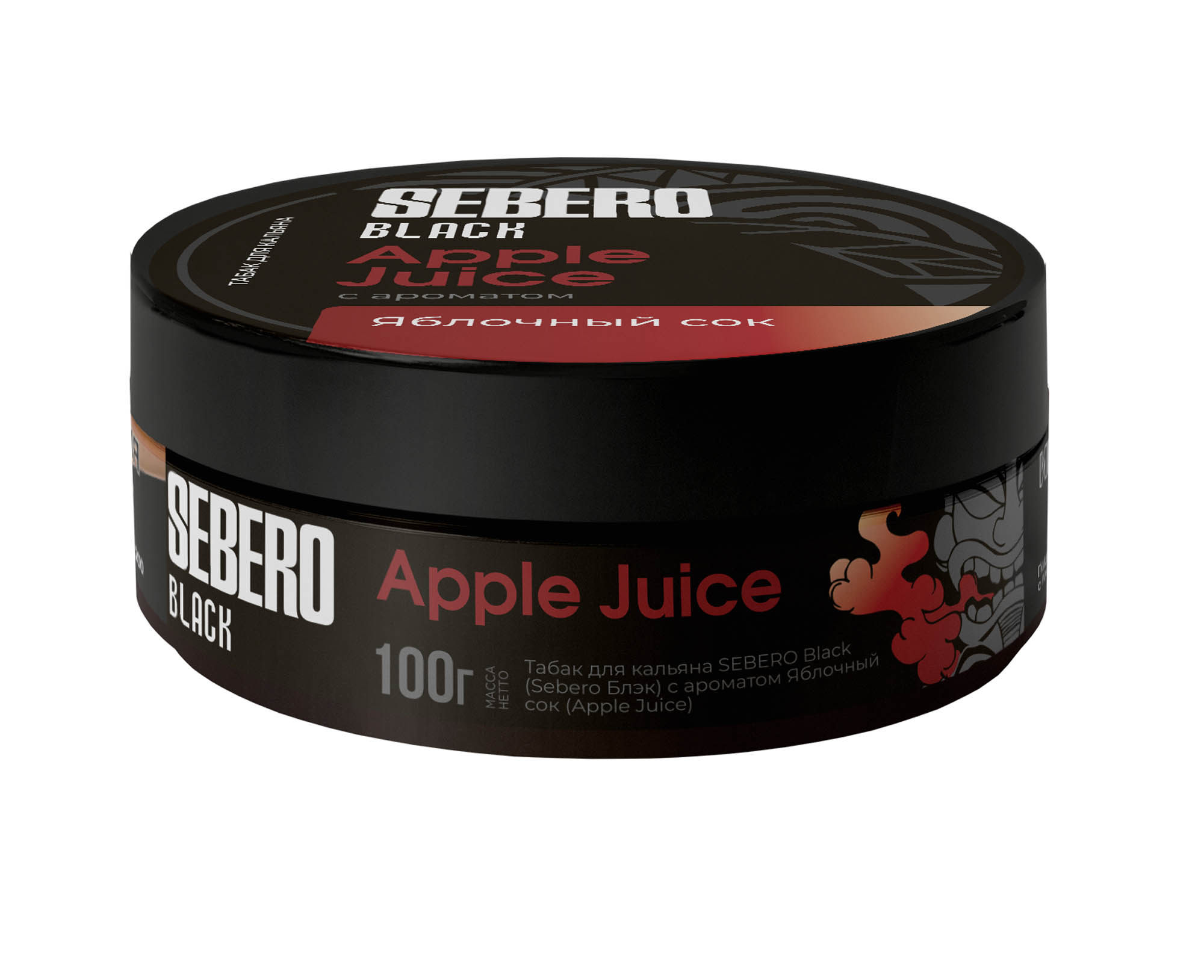 (M) Sebero Black 100 г Apple Juice (Яблочный сок)