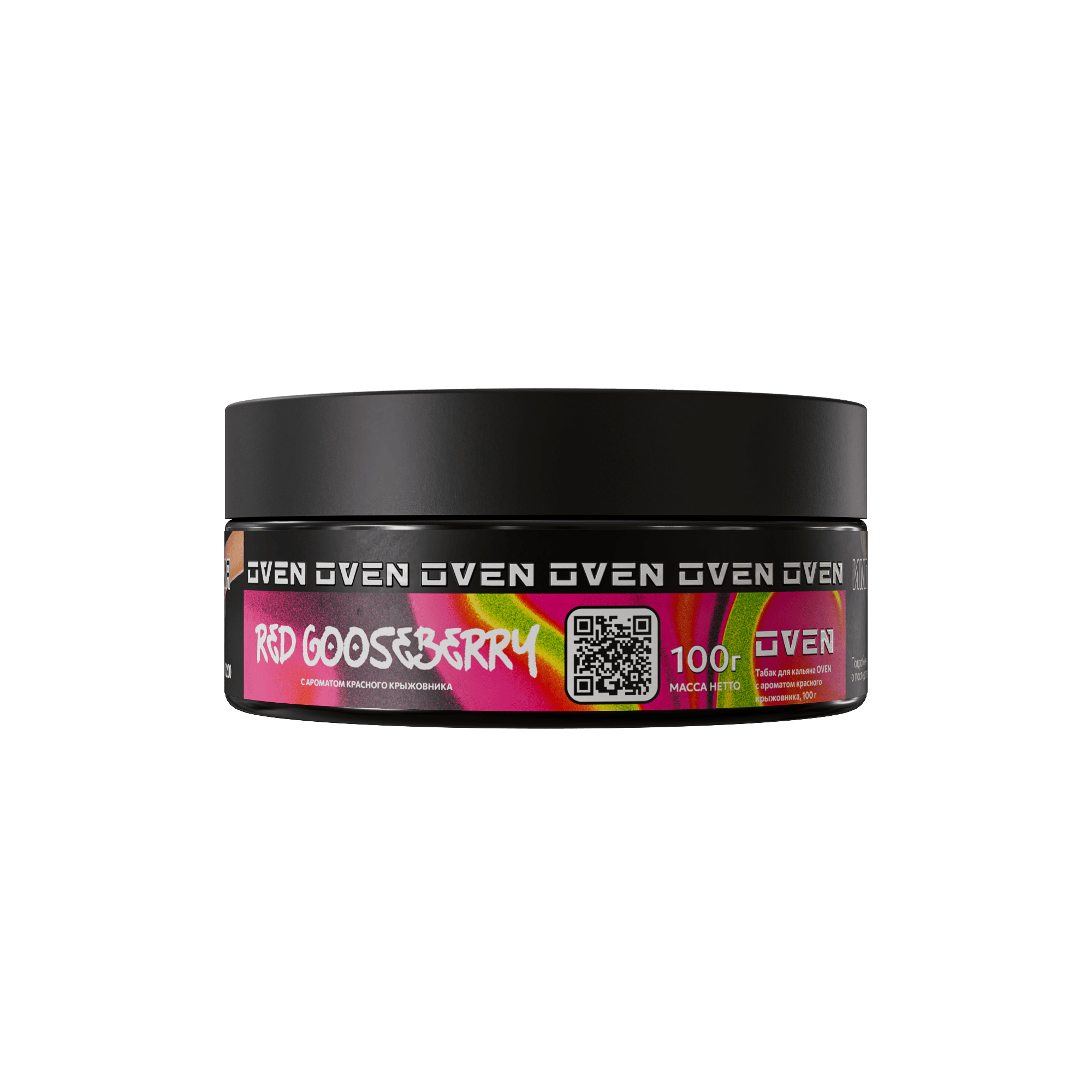 (M) Oven 100 г Red Gooseberry (Красный крыжовник)
