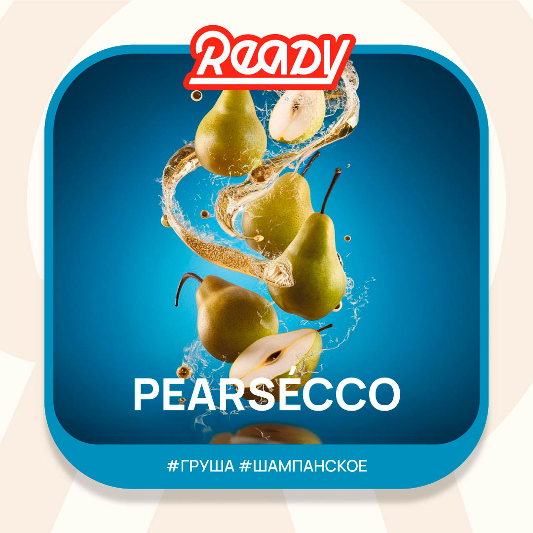 (M) Ready 25 г Pearsecco