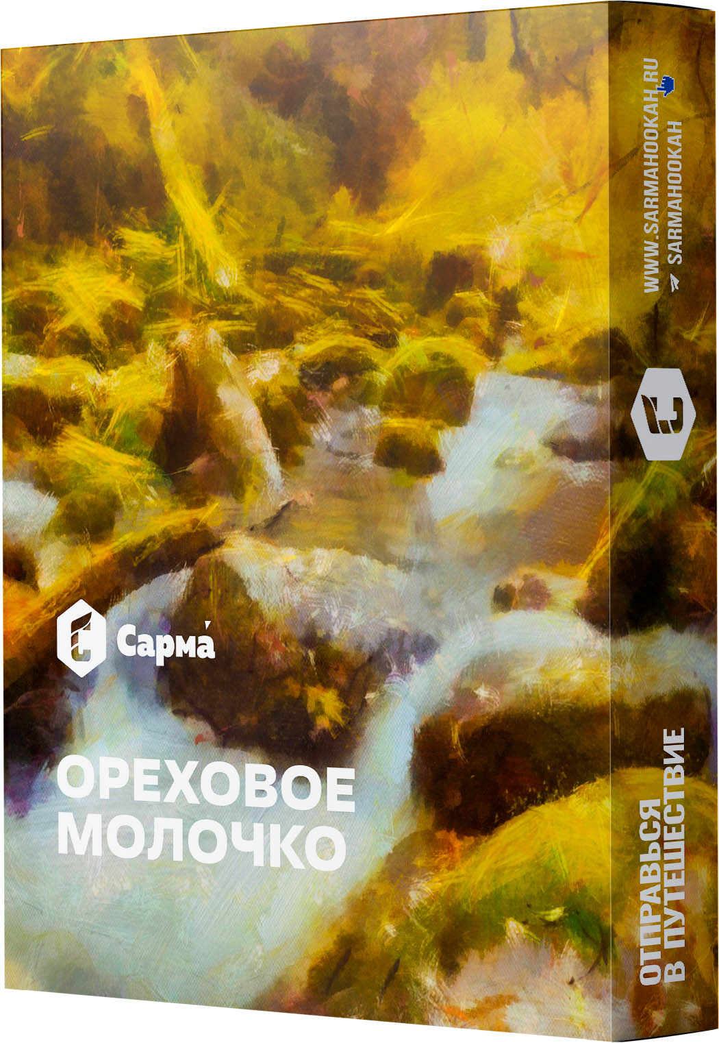 (M) Сарма 25 г Ореховое Молочко