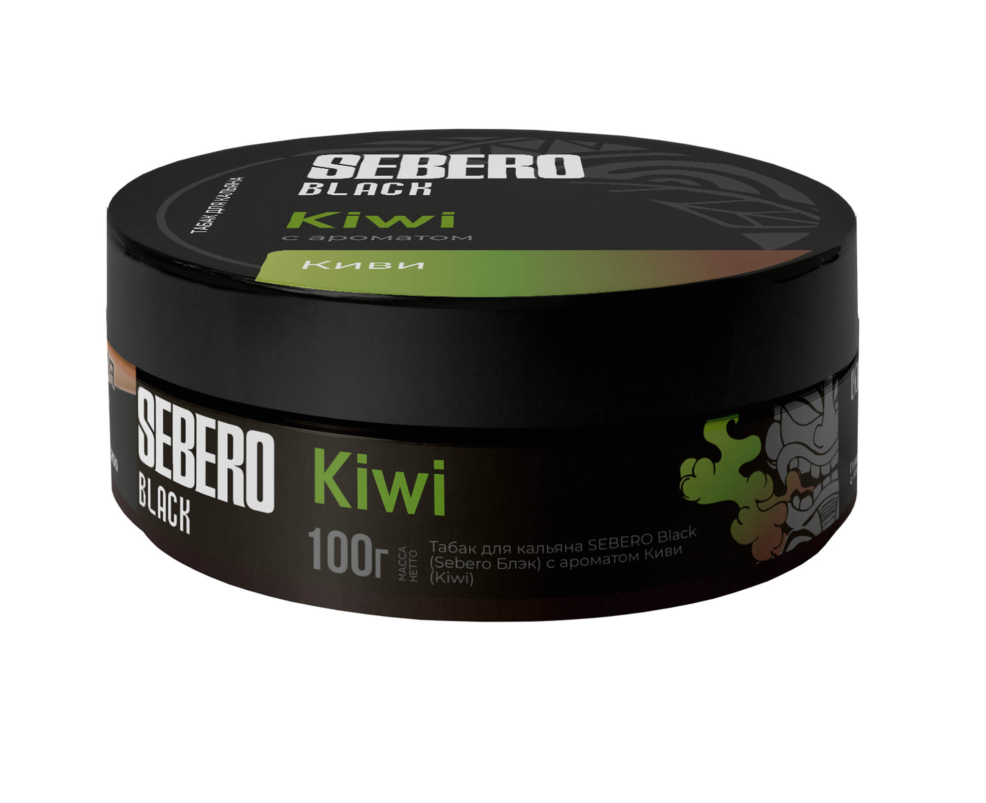 (M) Sebero Black 100 г Kiwi (Киви)