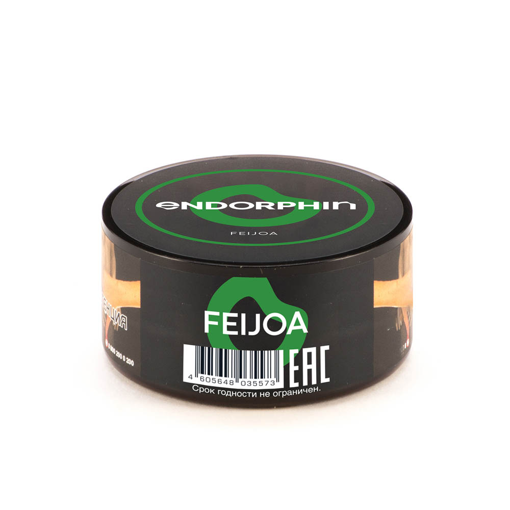  (m) endorphin 25 г feijoa 