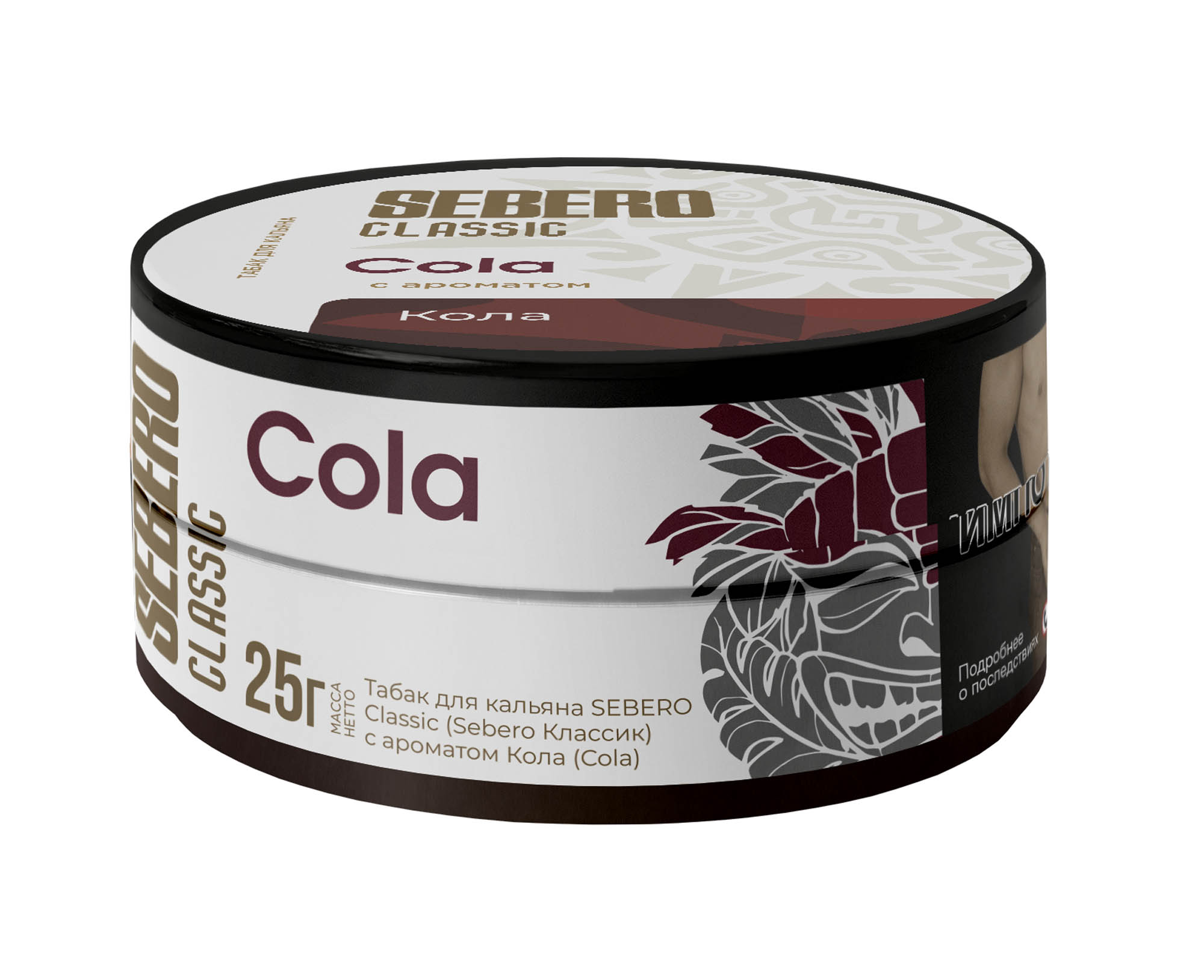 (M) Sebero 25 г Cola