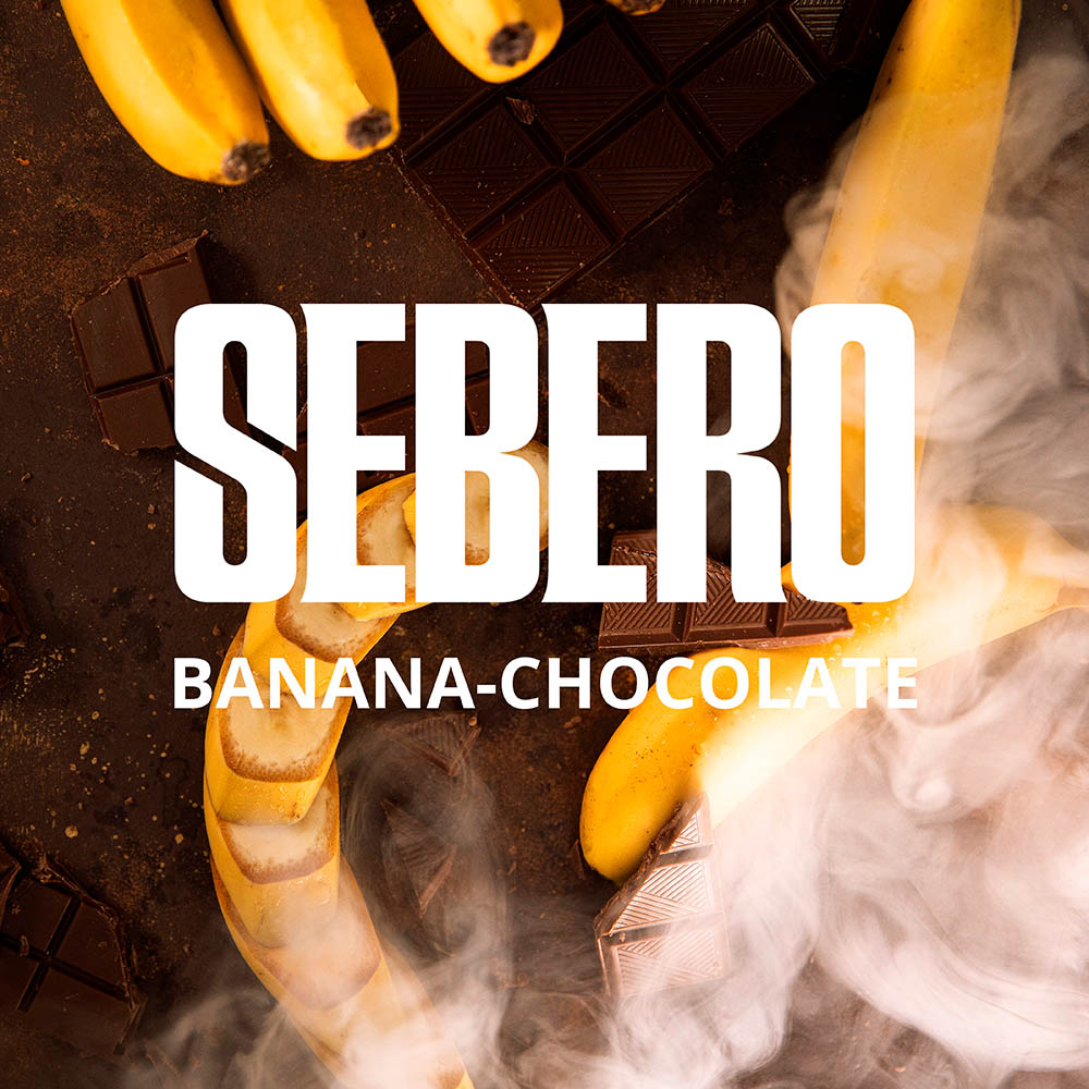 (M) Sebero 40 г Banana Chocolate