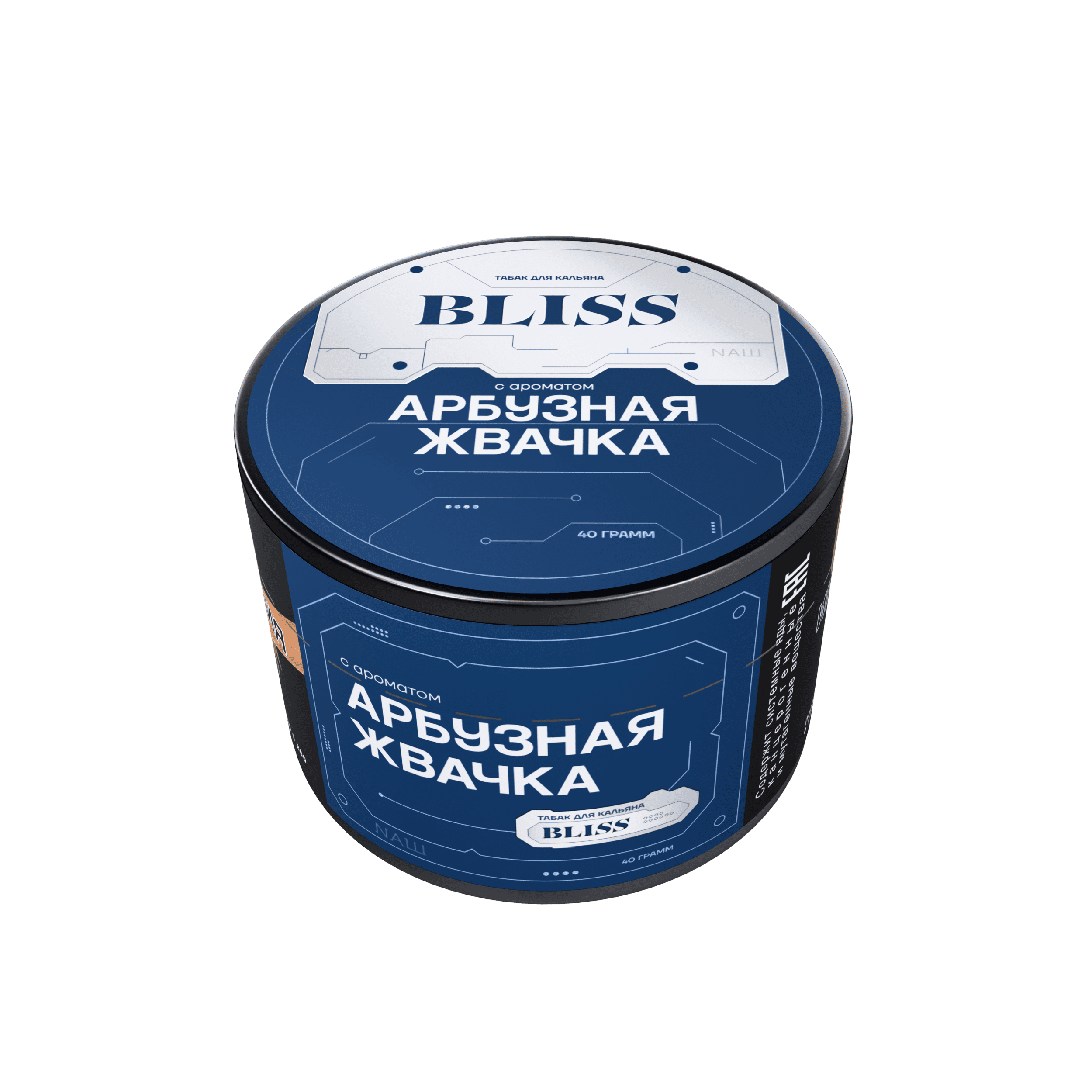  (m) bliss 40 г арбузная жвачка 