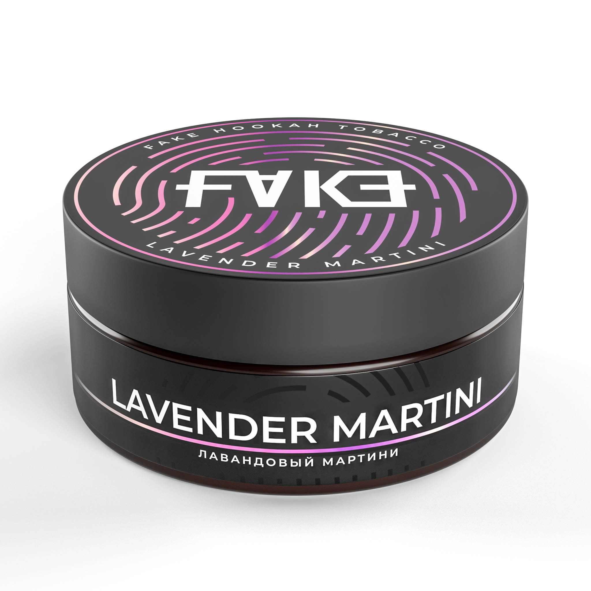 (M) Fake 100 г Lavender Martini (Лавандовый мартини)