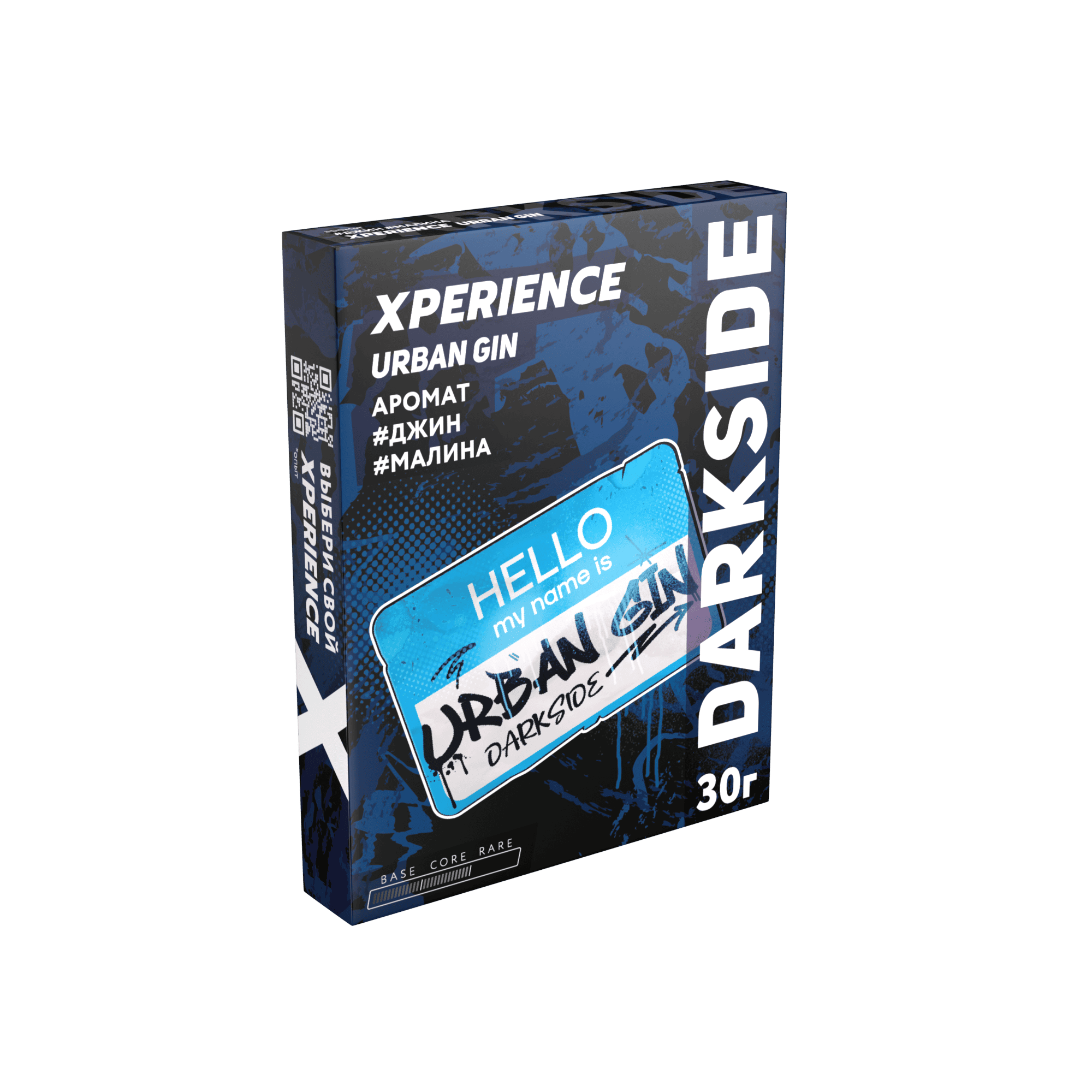  (m) darkside xperience 30 г urban gin 