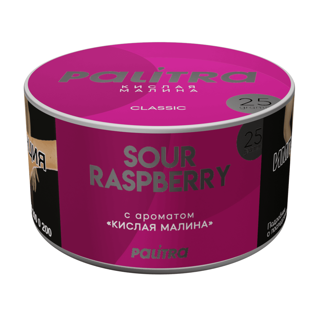 (M) Palitra 25 г Sour Rasp Berry