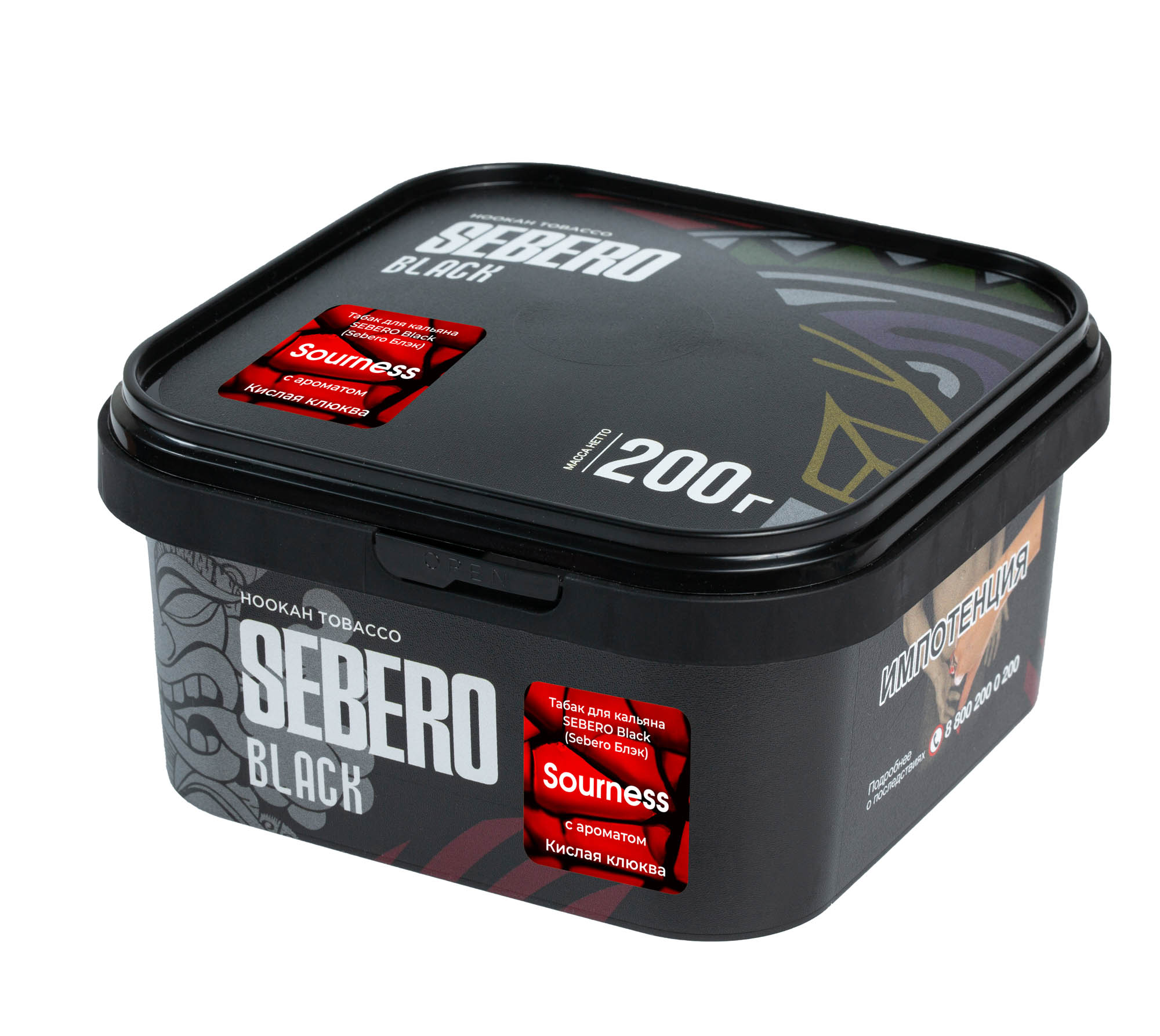 (M) Sebero Black 200 г Sourness (Кислая клюква)