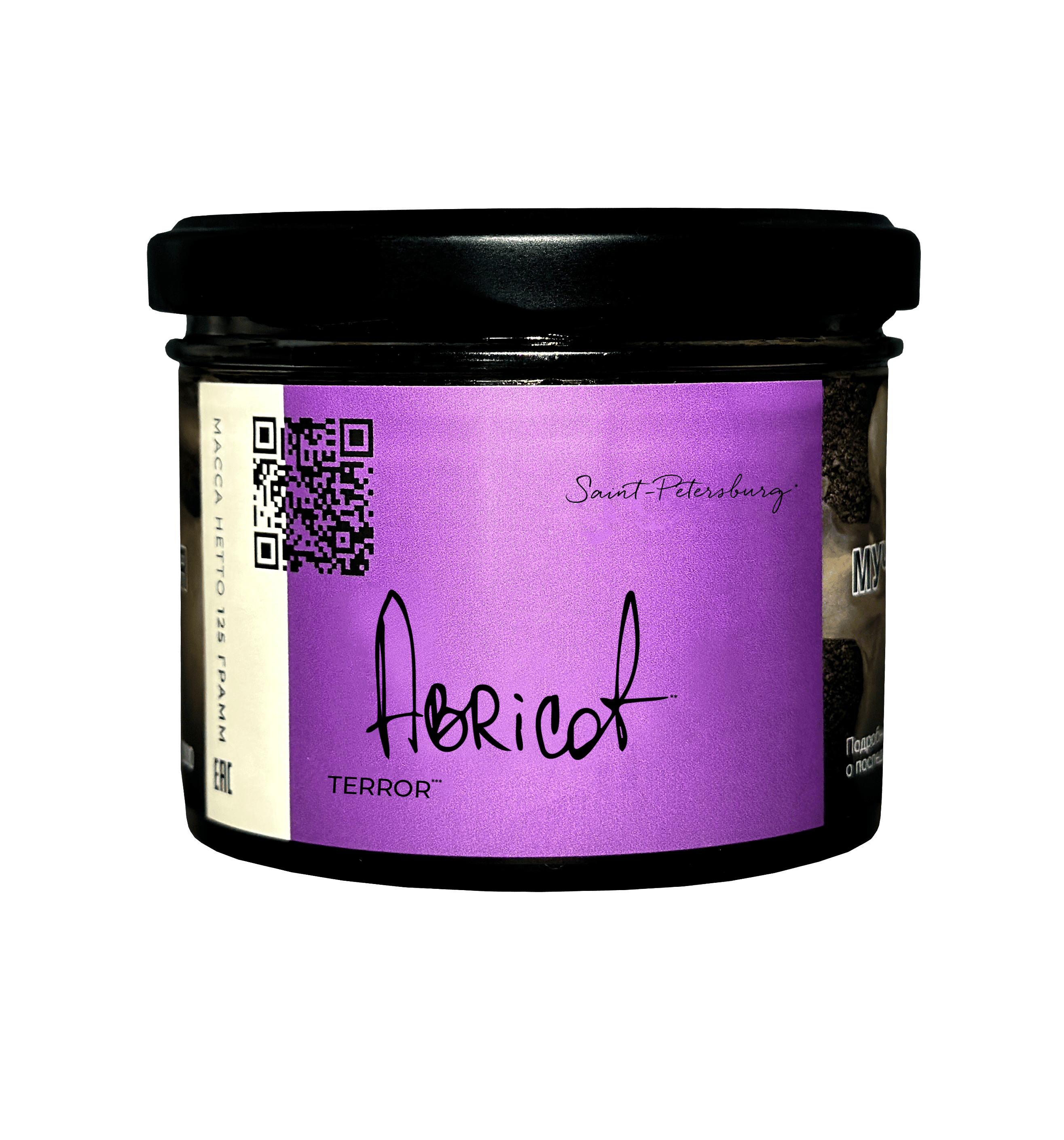  (m) trofimoff's terror 125 г abricot 